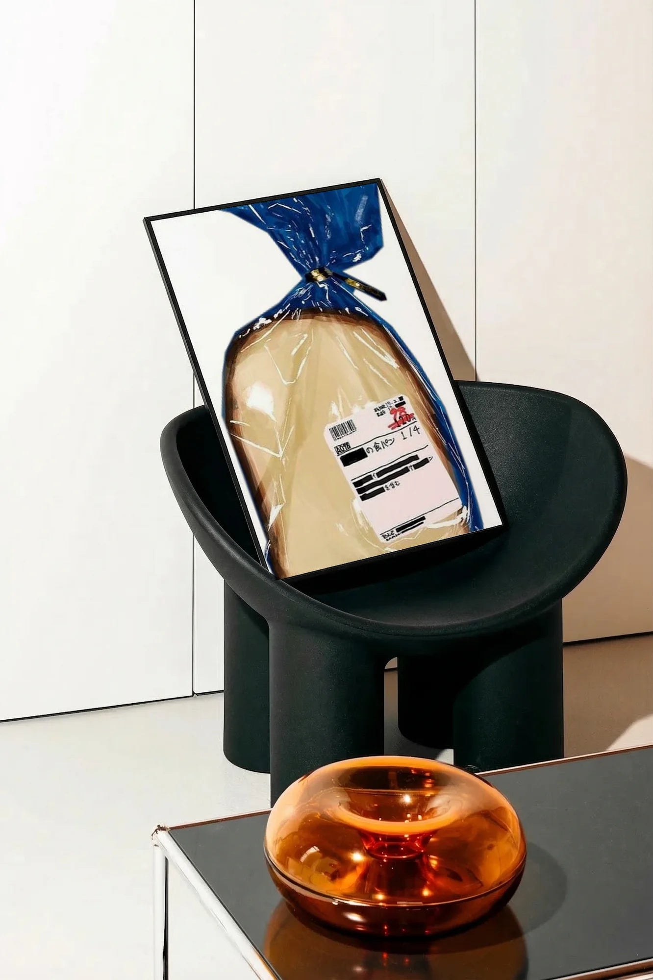 Packaged Grain - onchair