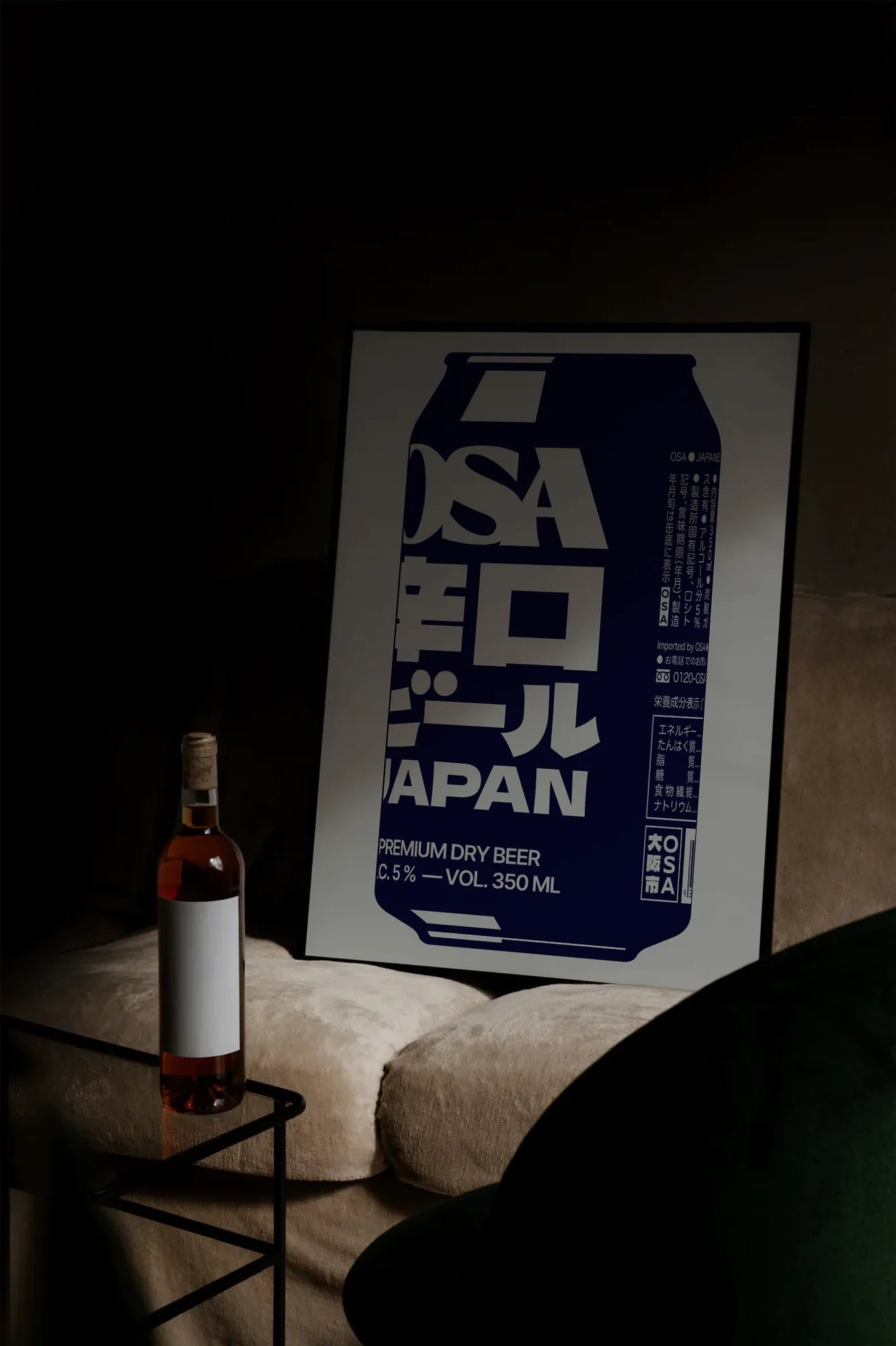 Cans of Blue - mockupsofa-dark