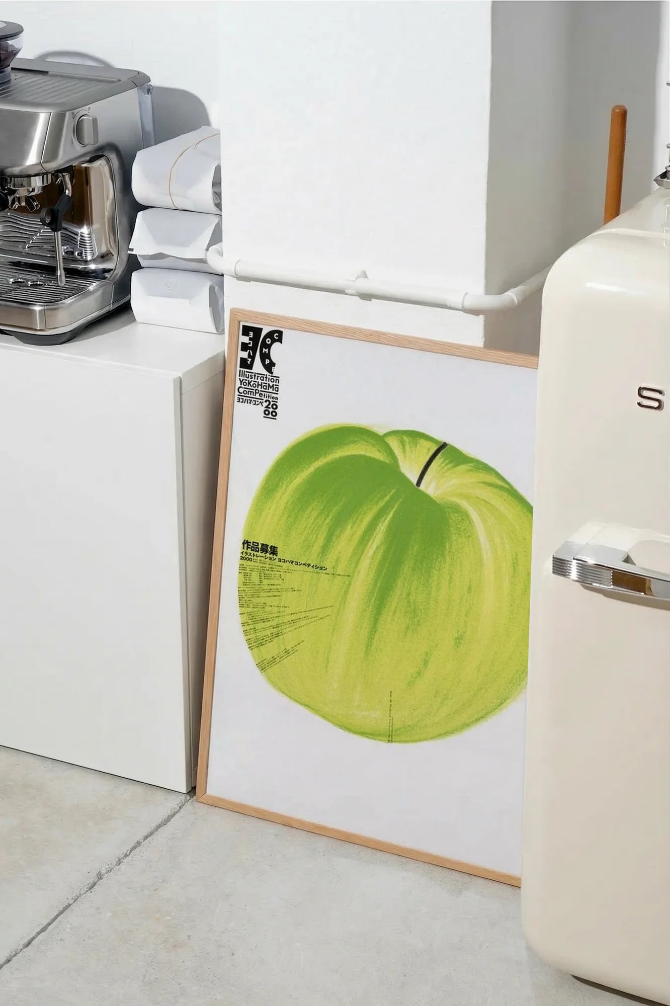 Green Apple - SMEG