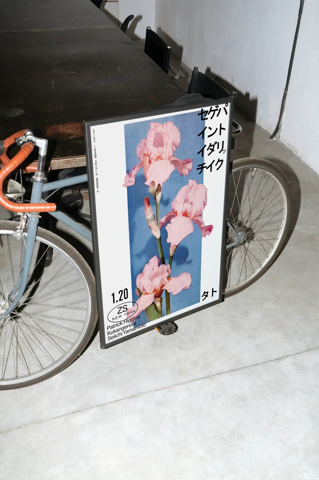 Pink Petals on Deep Blue - mockup-velo