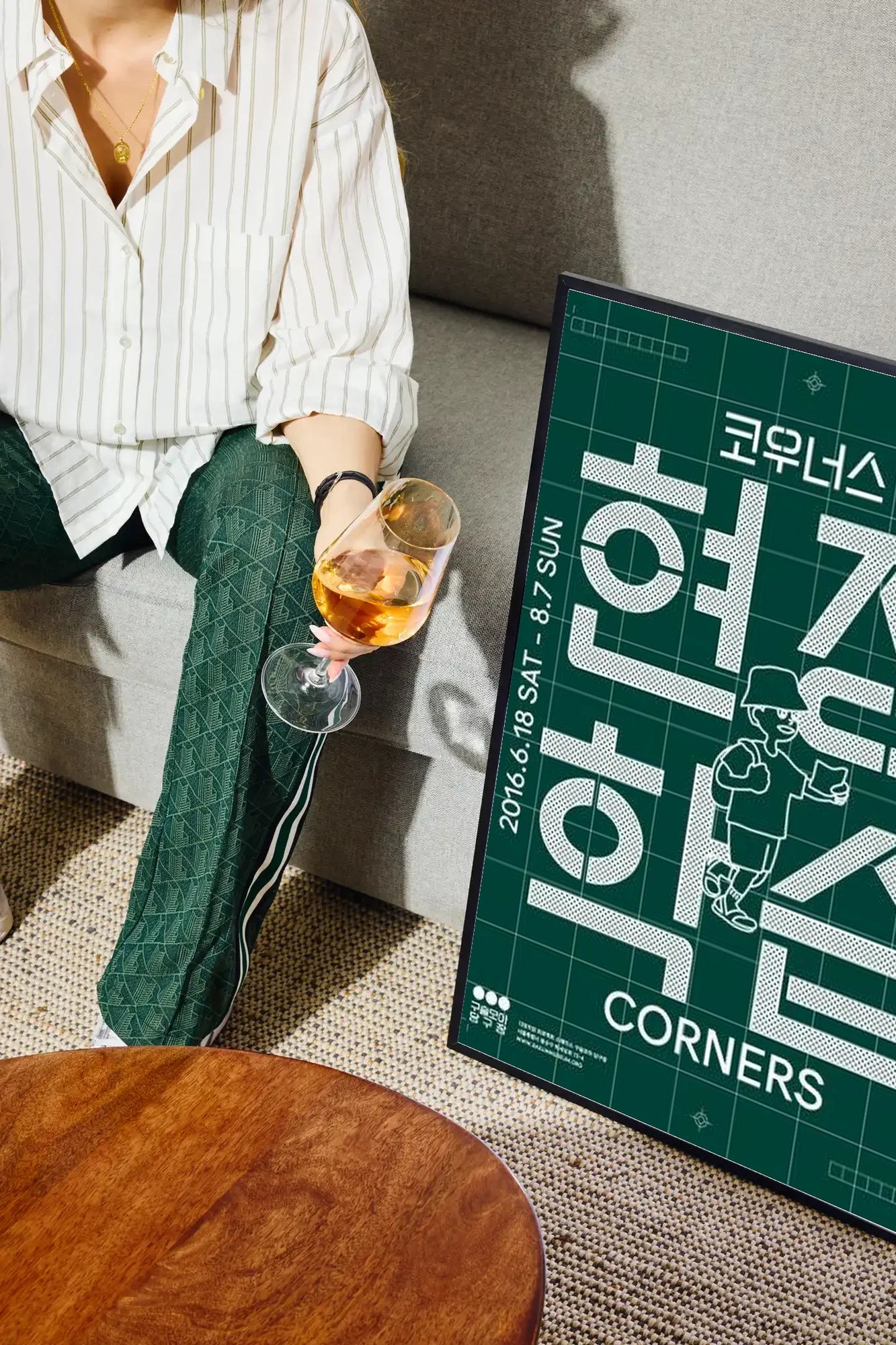 Grid Green - drinkglass-sofa