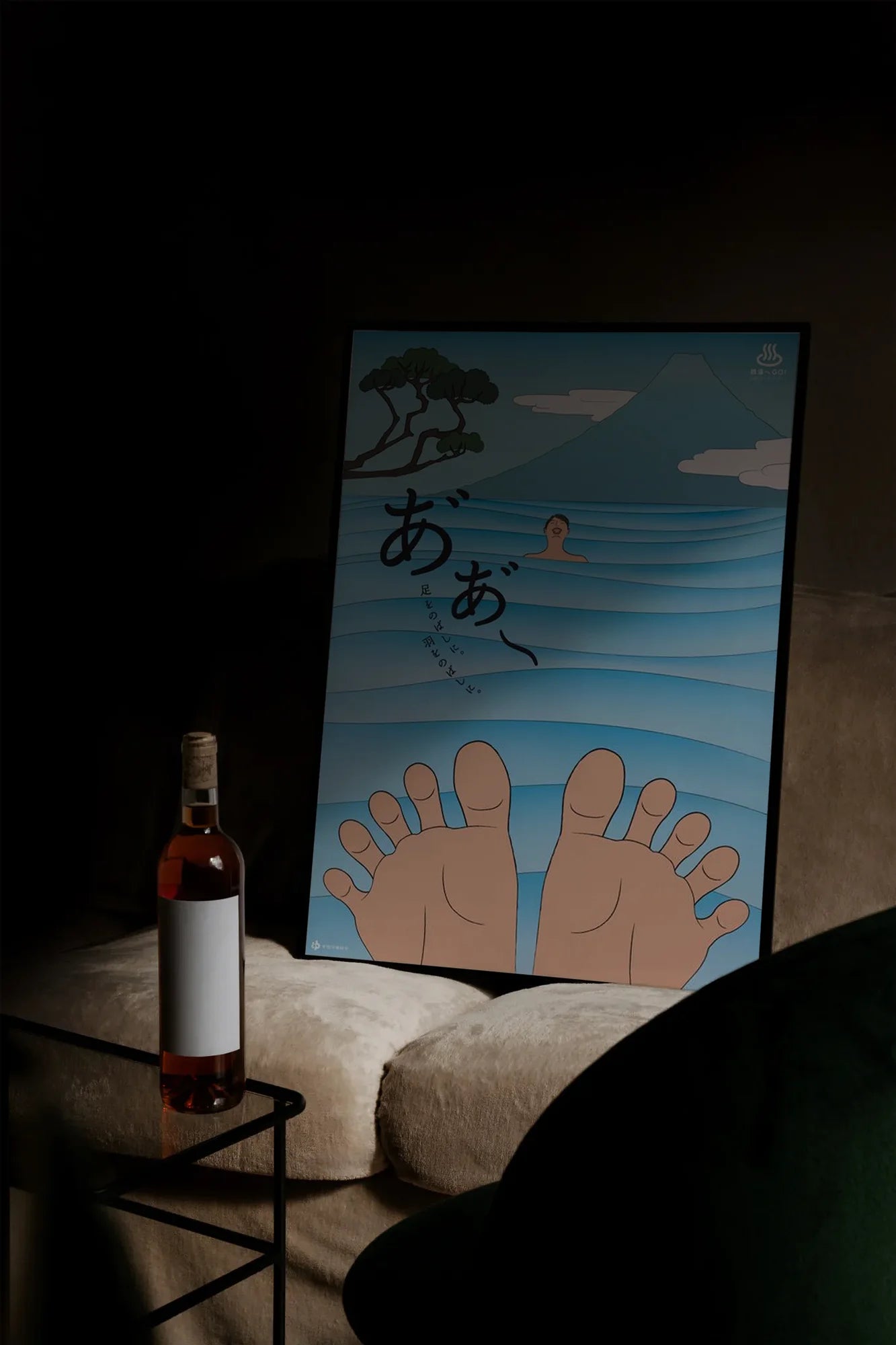 Swimming Serenity - mockupsofa-dark