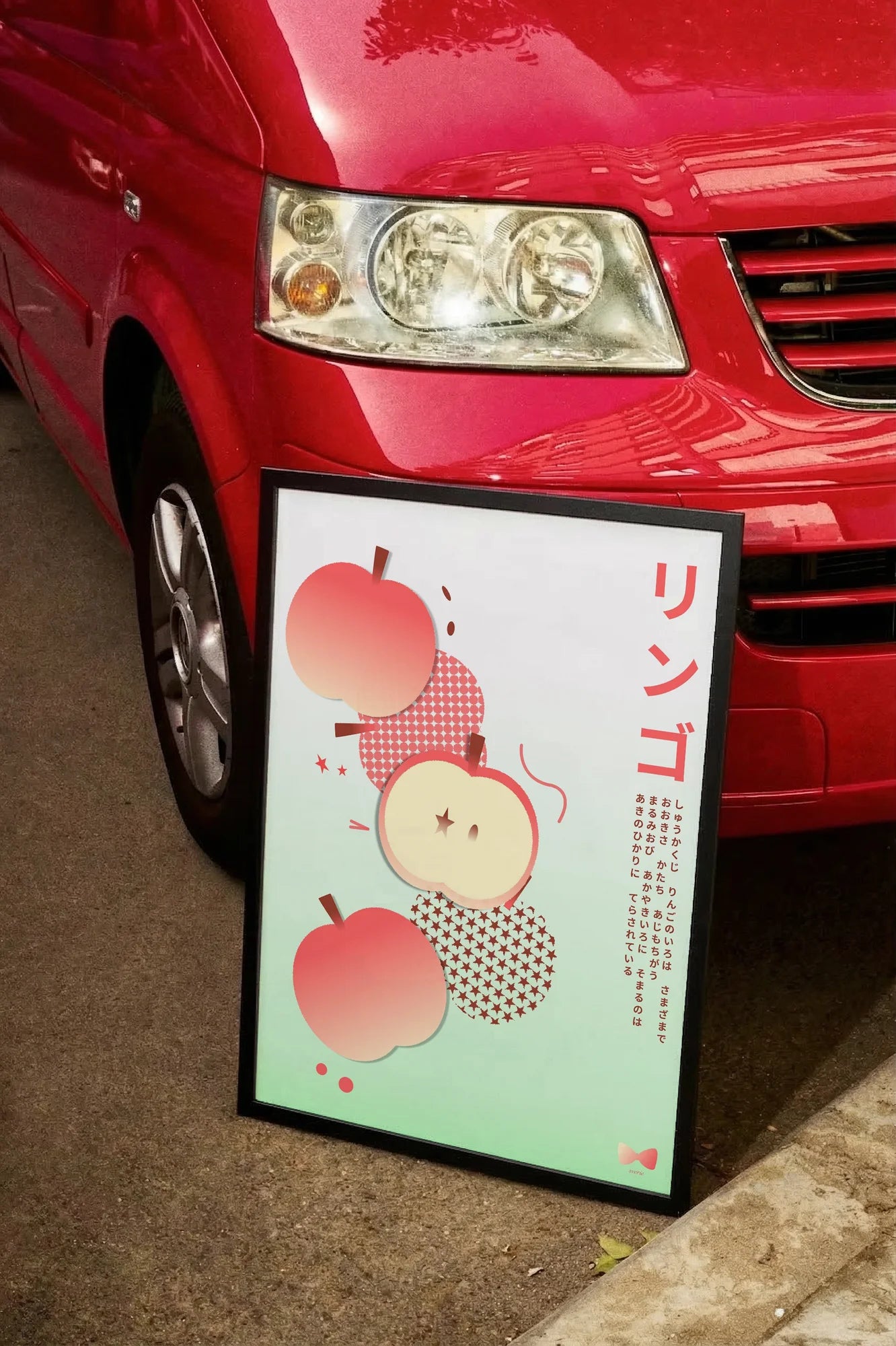 Apple Whispers - carmockup