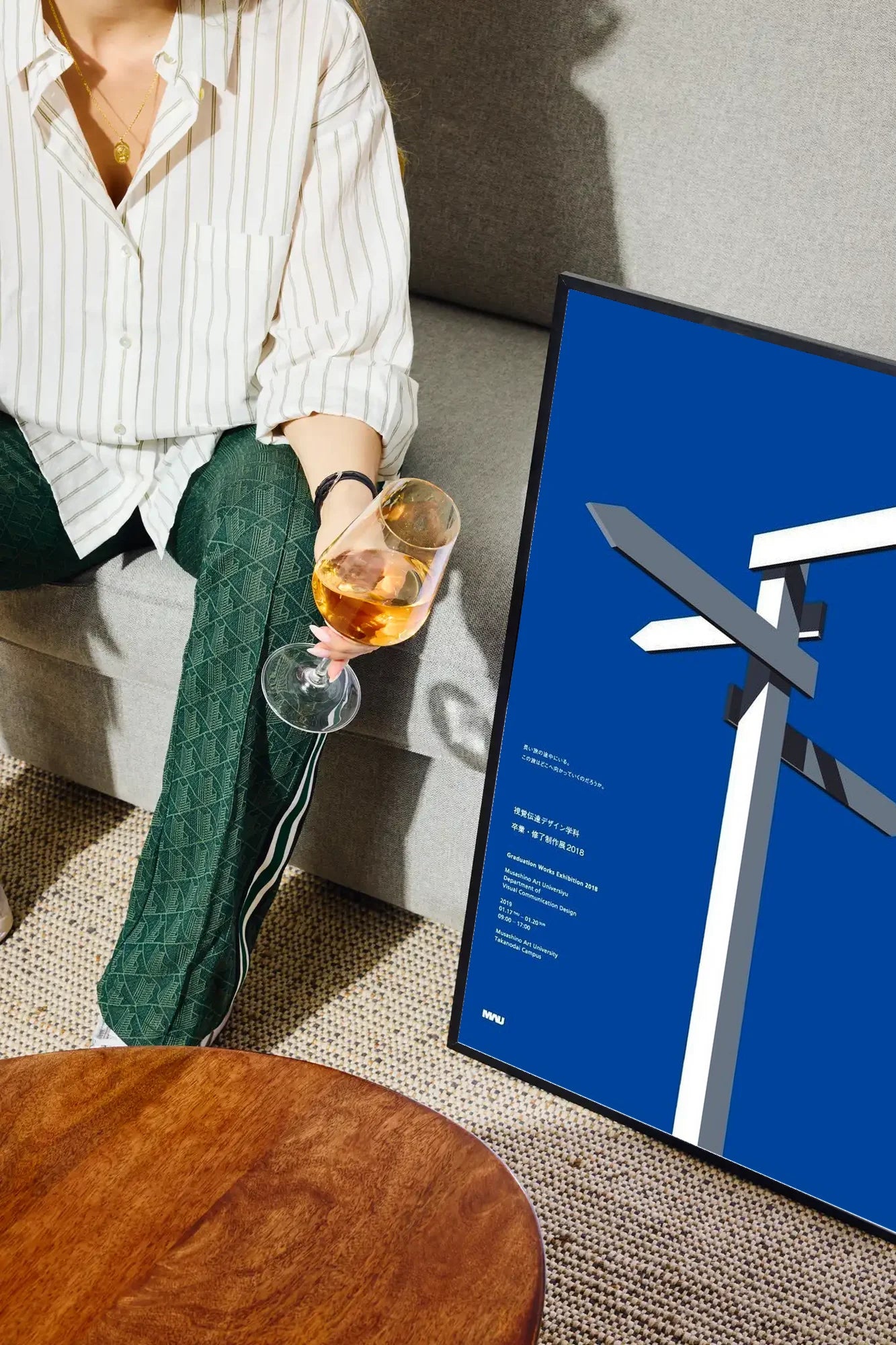 Blueprint of Serenity - drinkglass-sofa