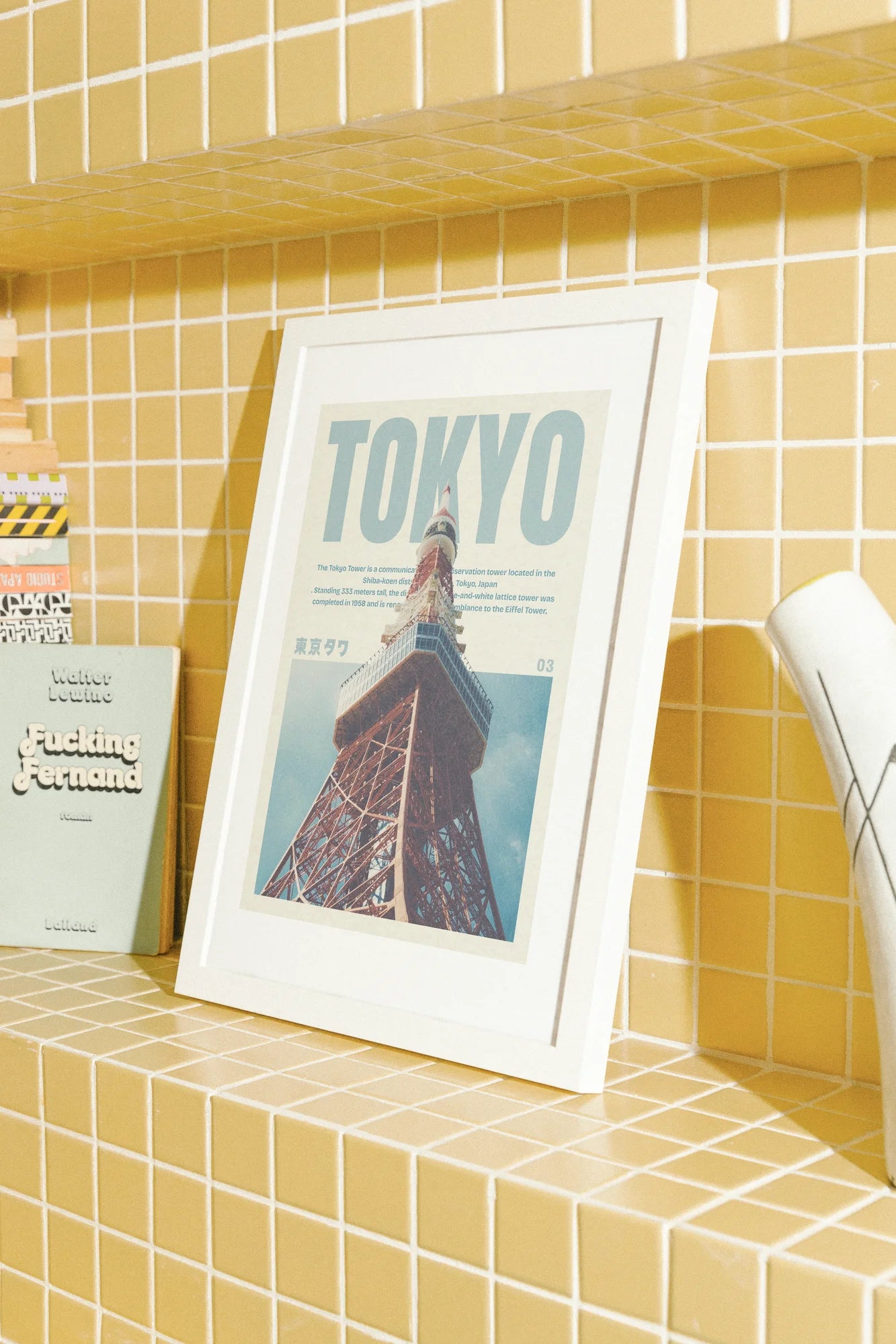 Tokyo Lattice Dawn