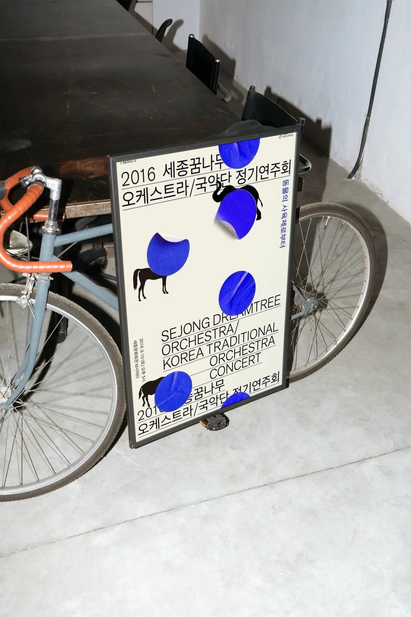 Blue Equations - mockup-velo