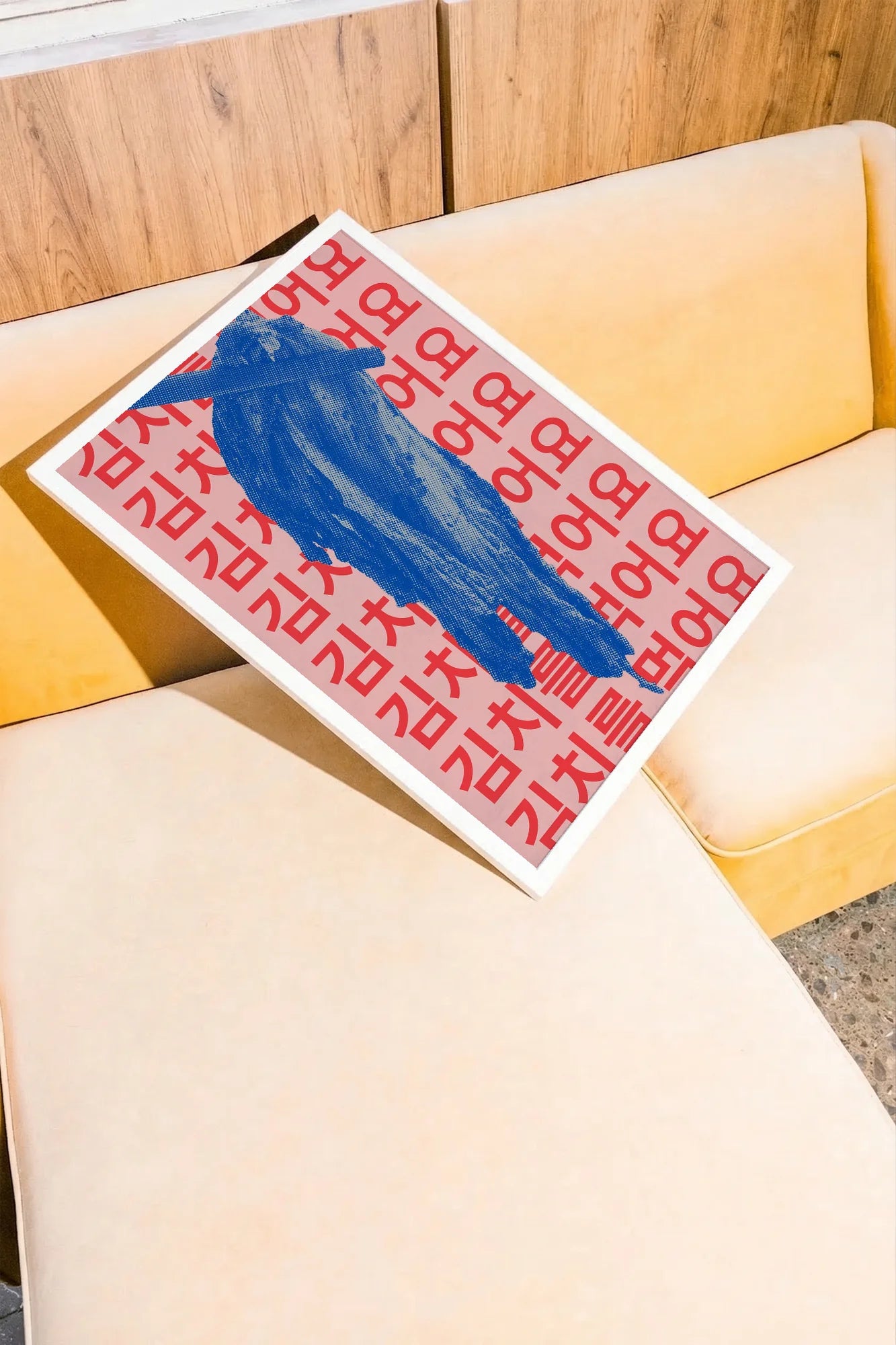 Red Kimchi Text - sofajaune