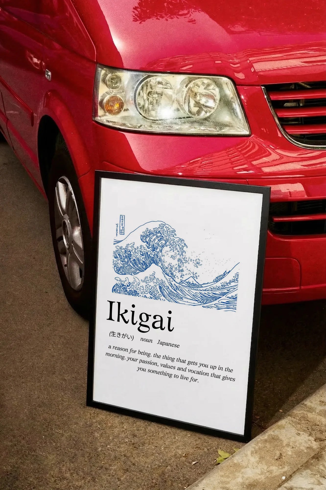 Waves of Ink - carmockup