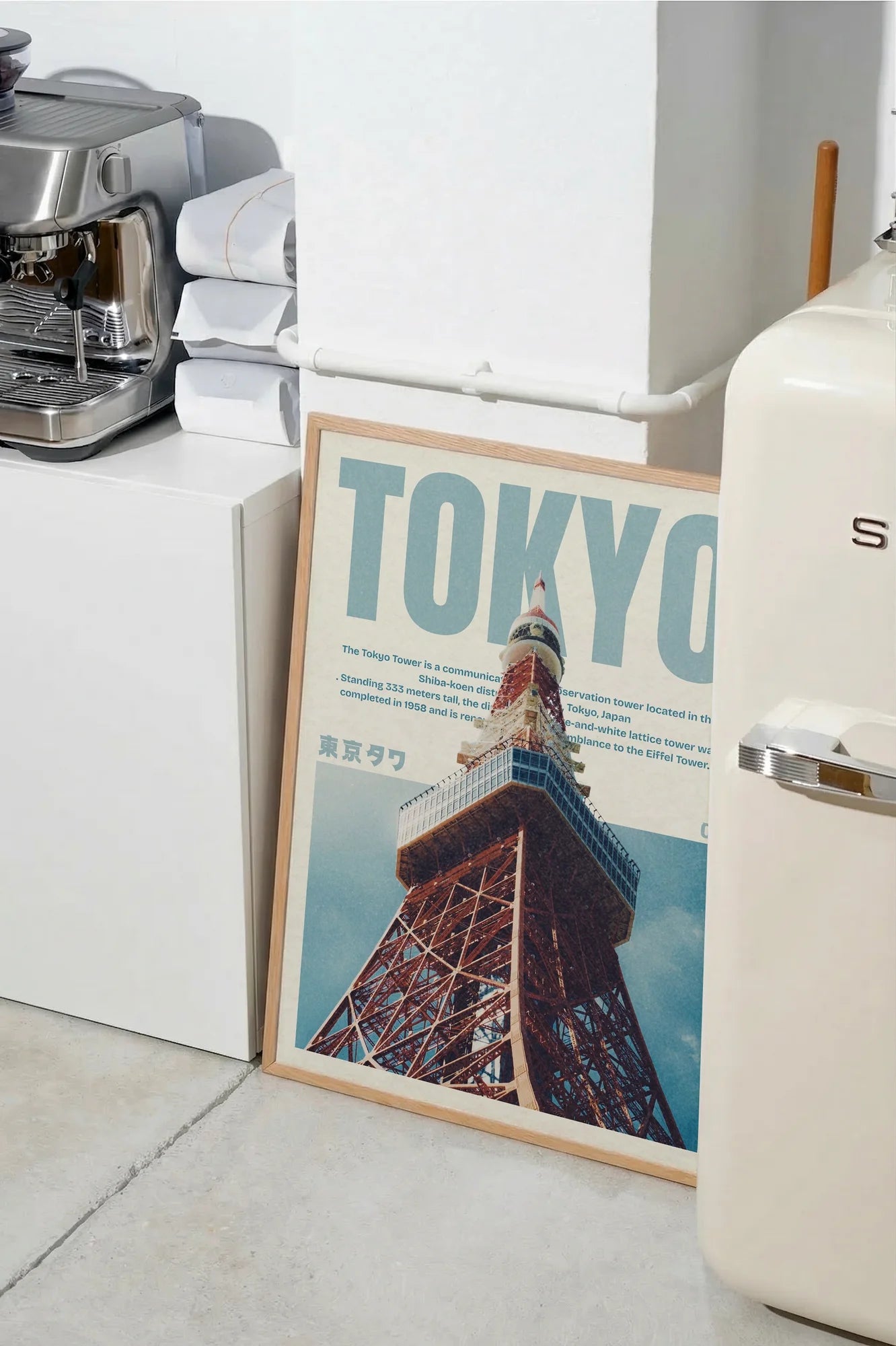 Tokyo Lattice Dawn - SMEG