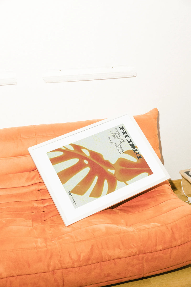 Monstera & Rhythm