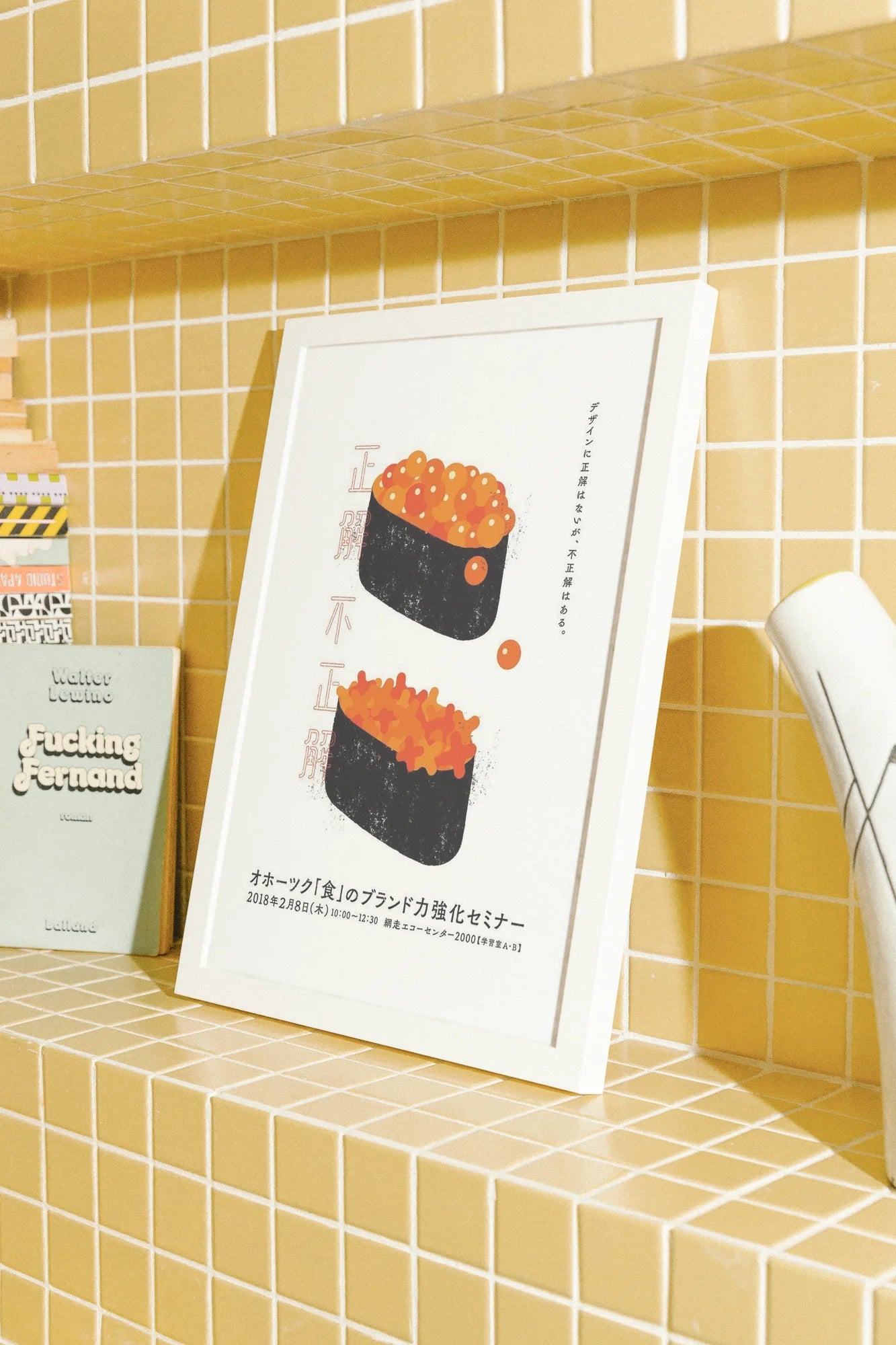 Sushi Correct & Incorrect