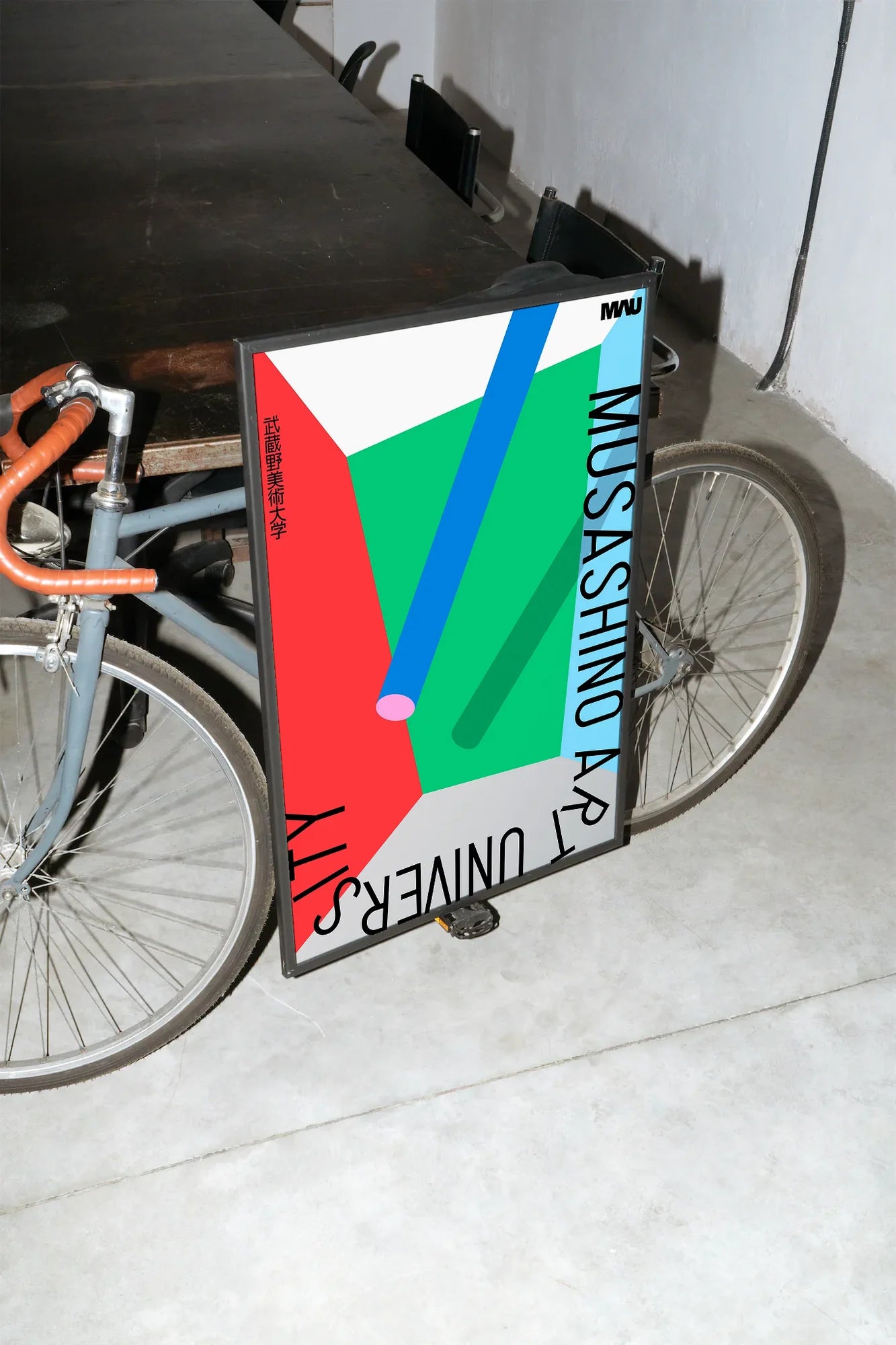 Geometric Pulse - mockup-velo