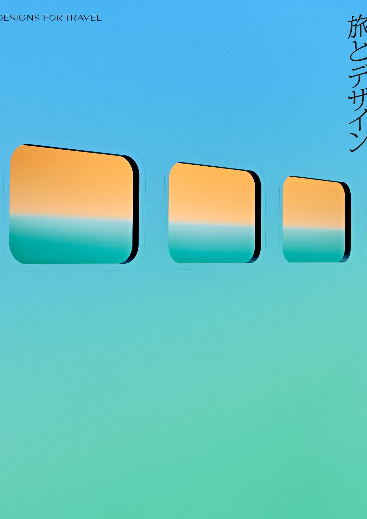 Spectrum of Serenity