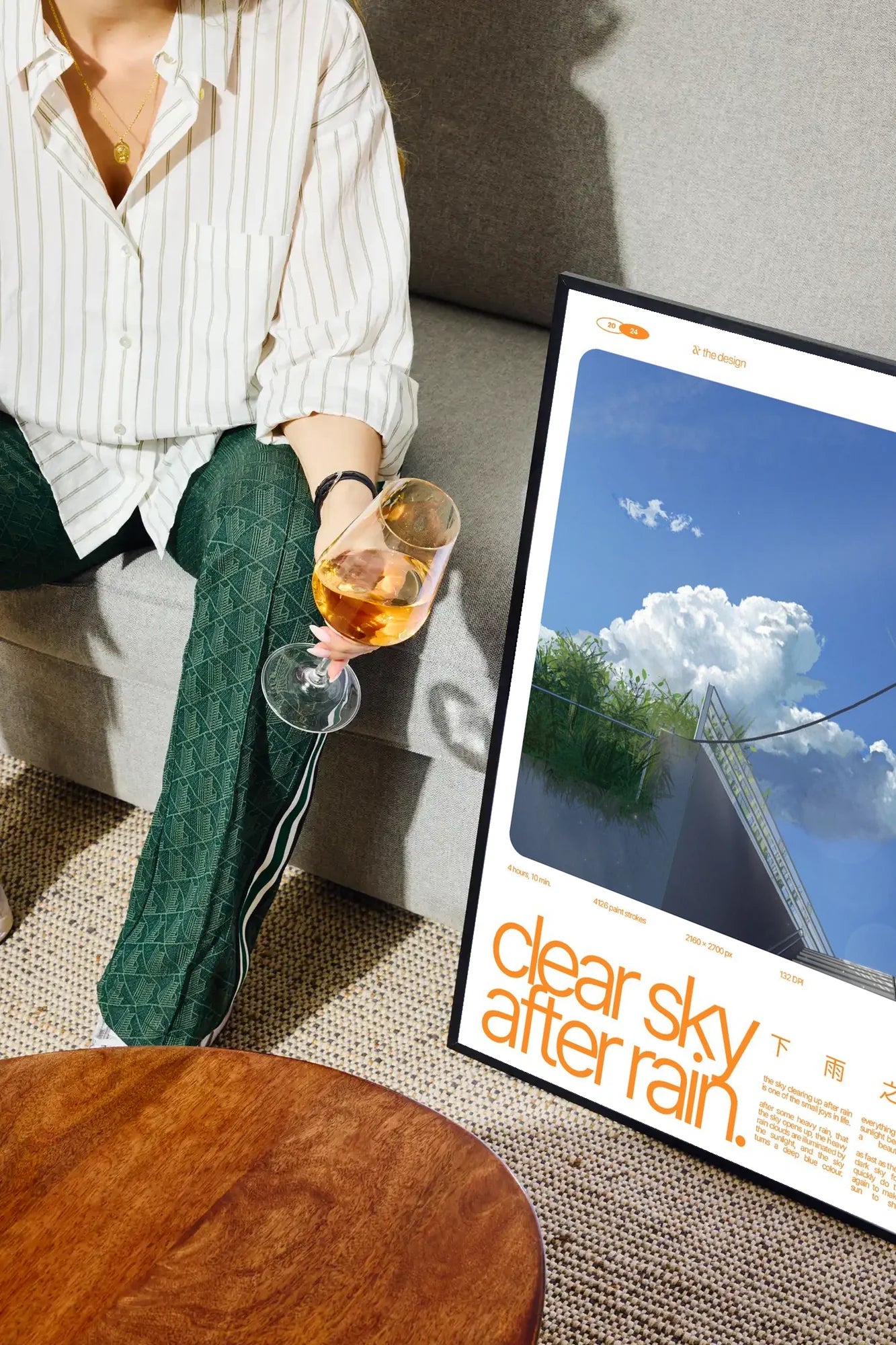 Skyline Renewal - drinkglass-sofa