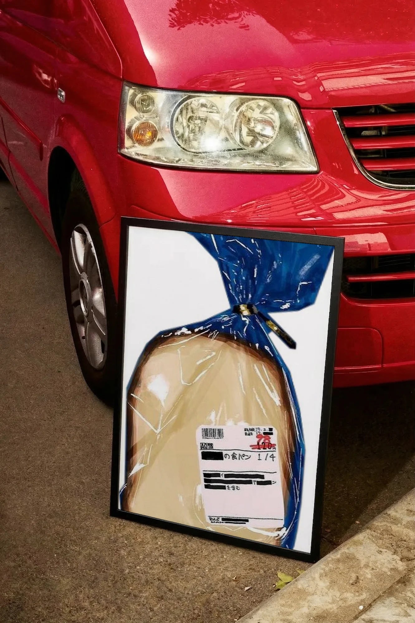 Packaged Grain - carmockup