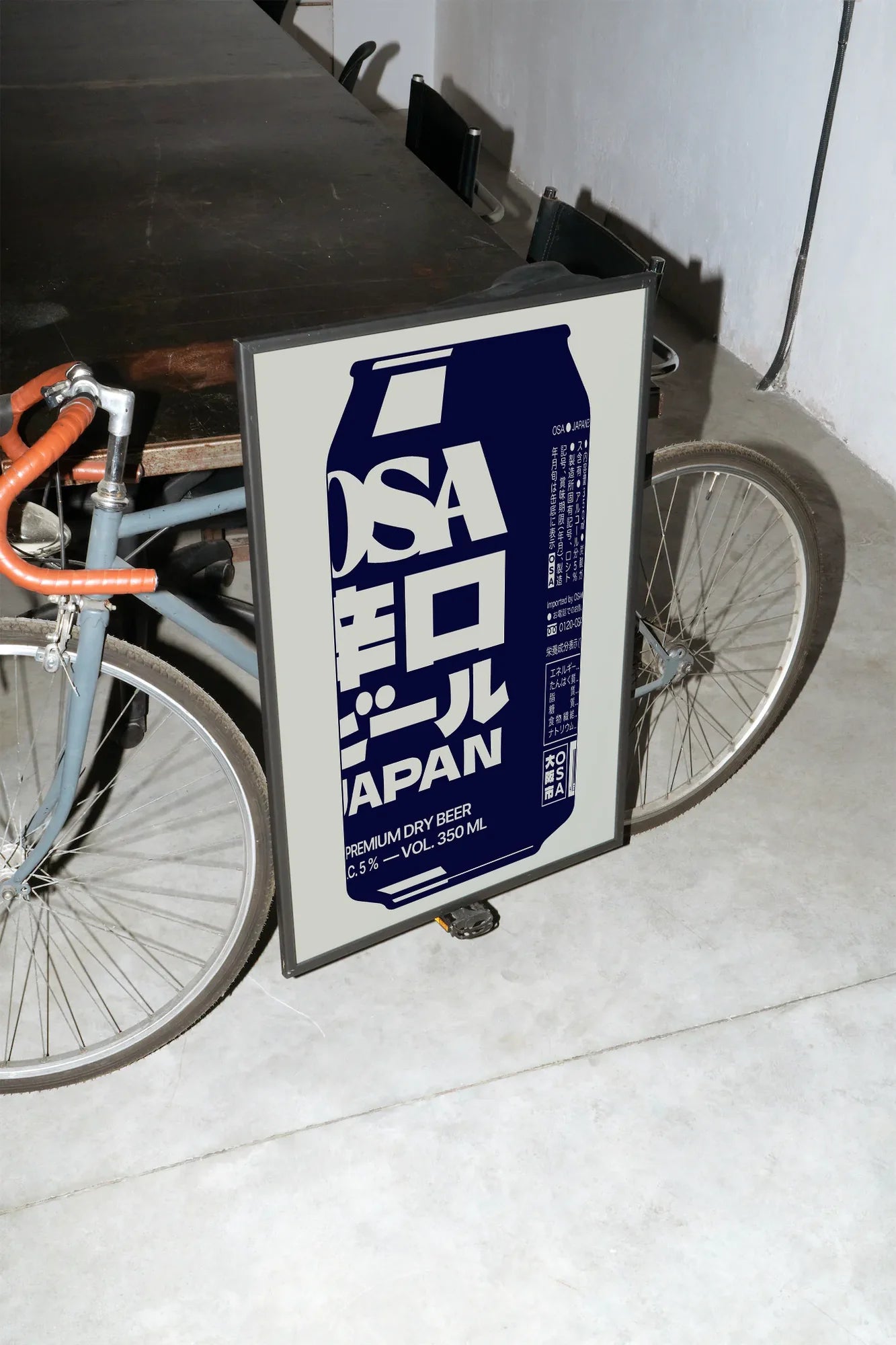 Cans of Blue - mockup-velo