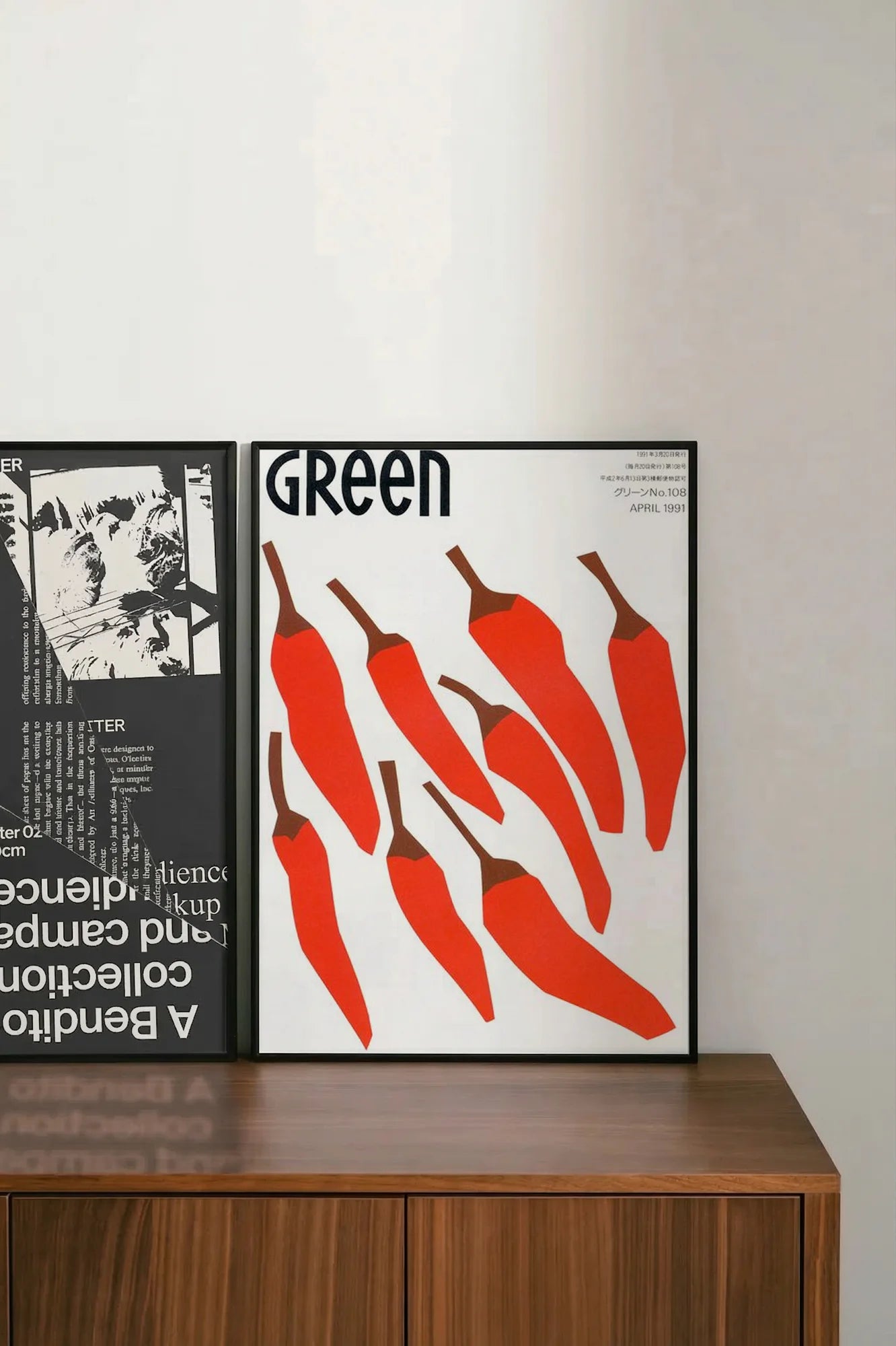 Crimson Geometry - shelftwo