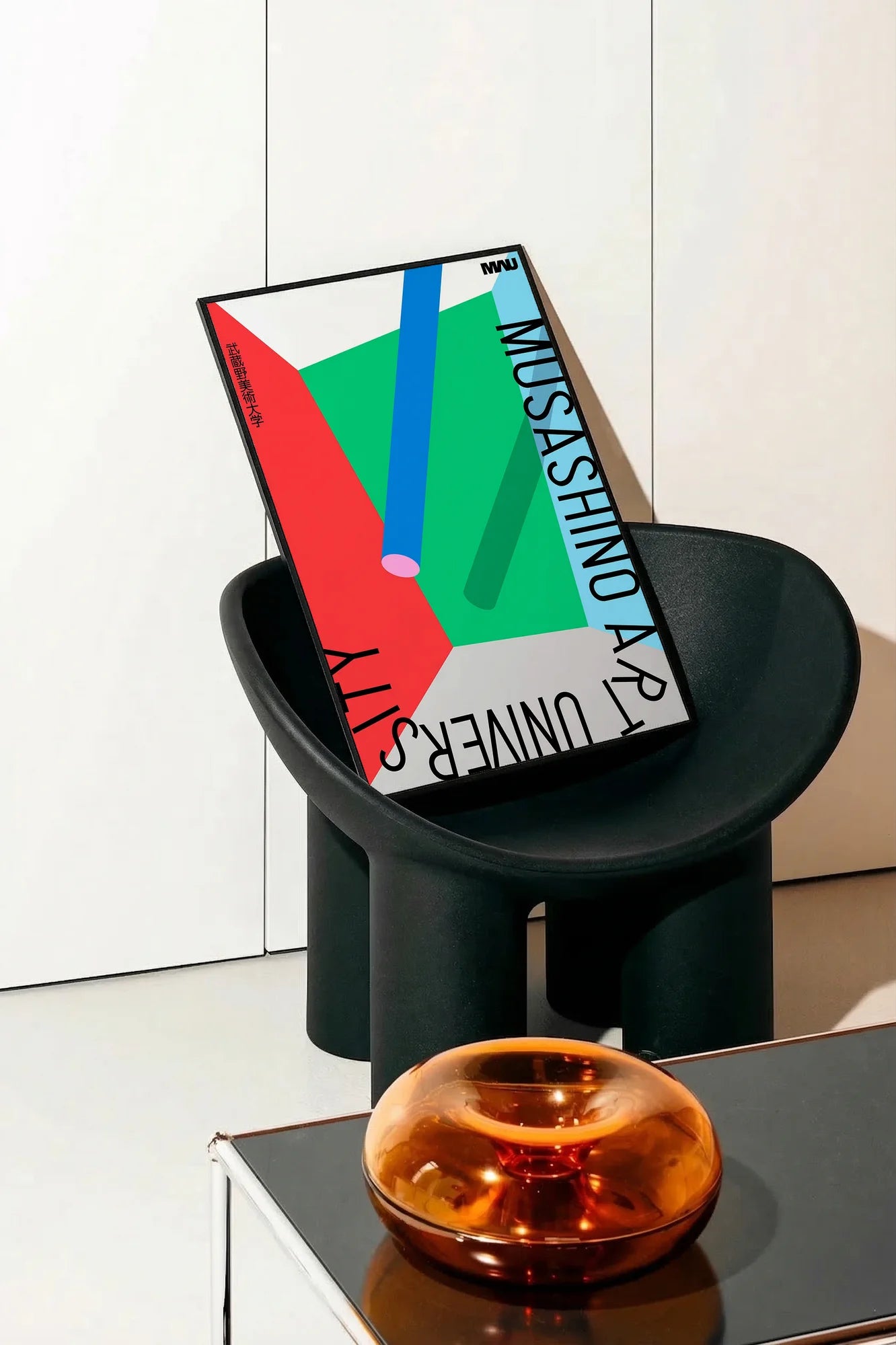 Geometric Pulse - onchair