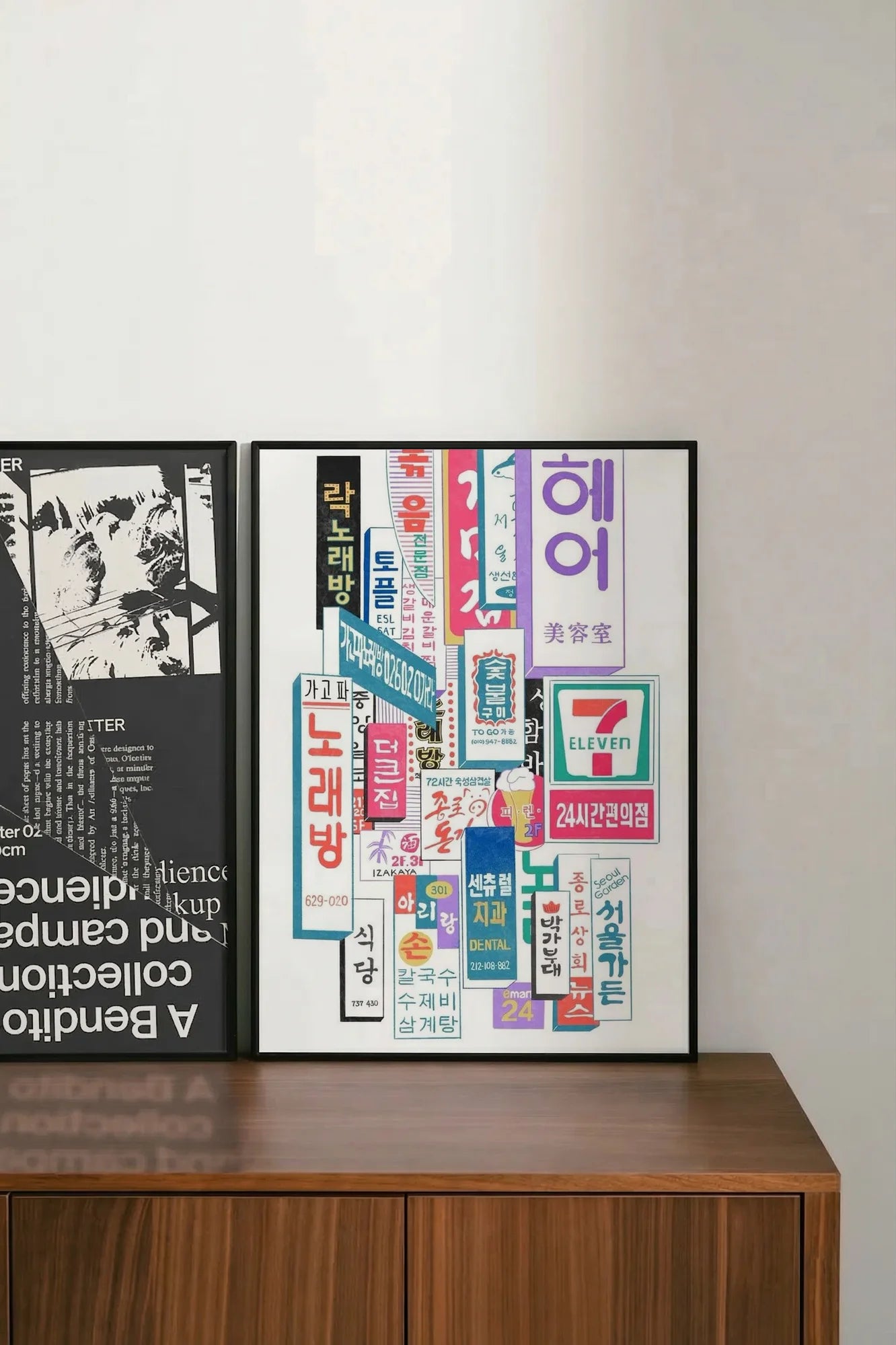 Korean Collage - shelftwo