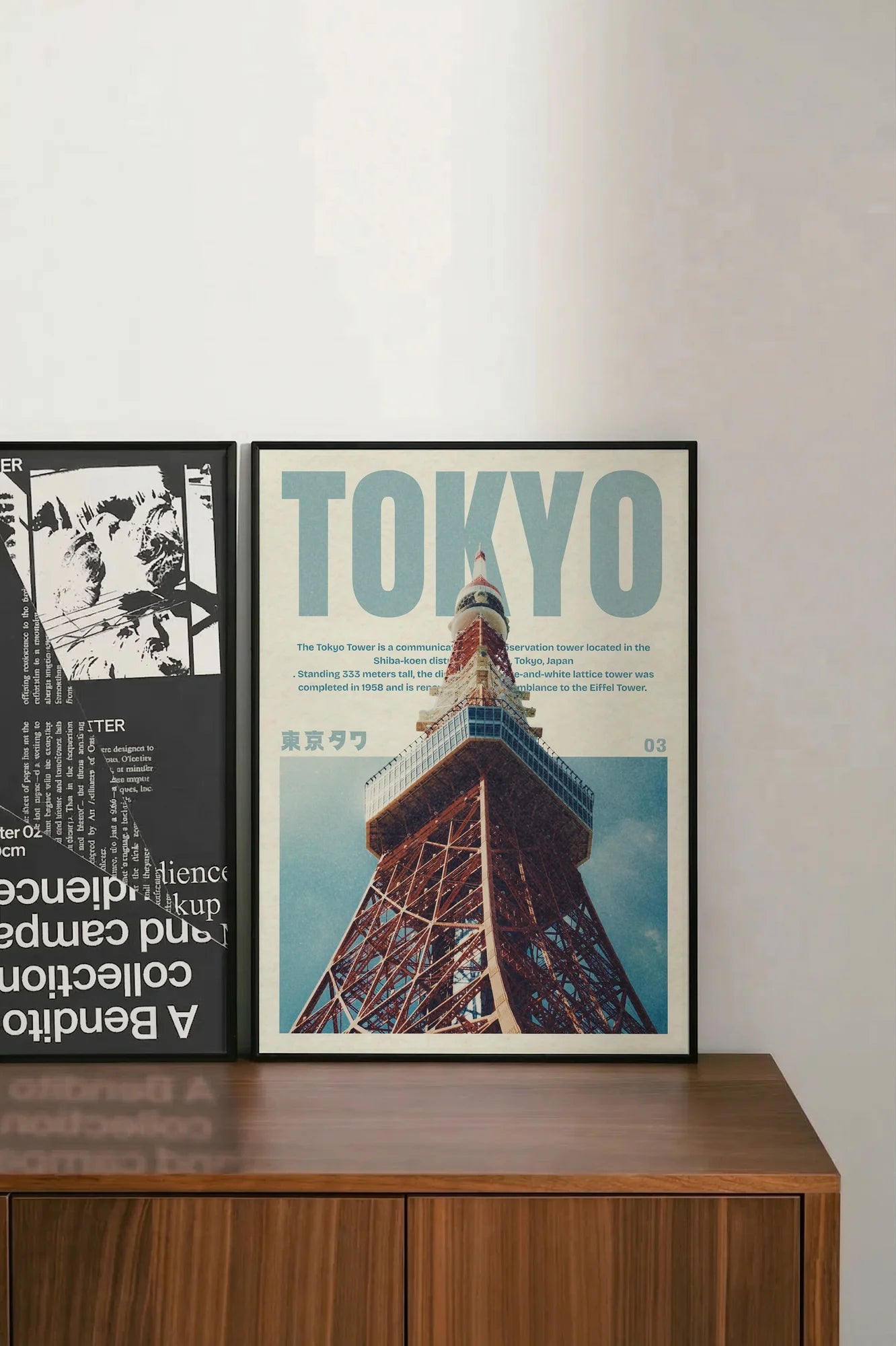 Tokyo Lattice Dawn - shelftwo