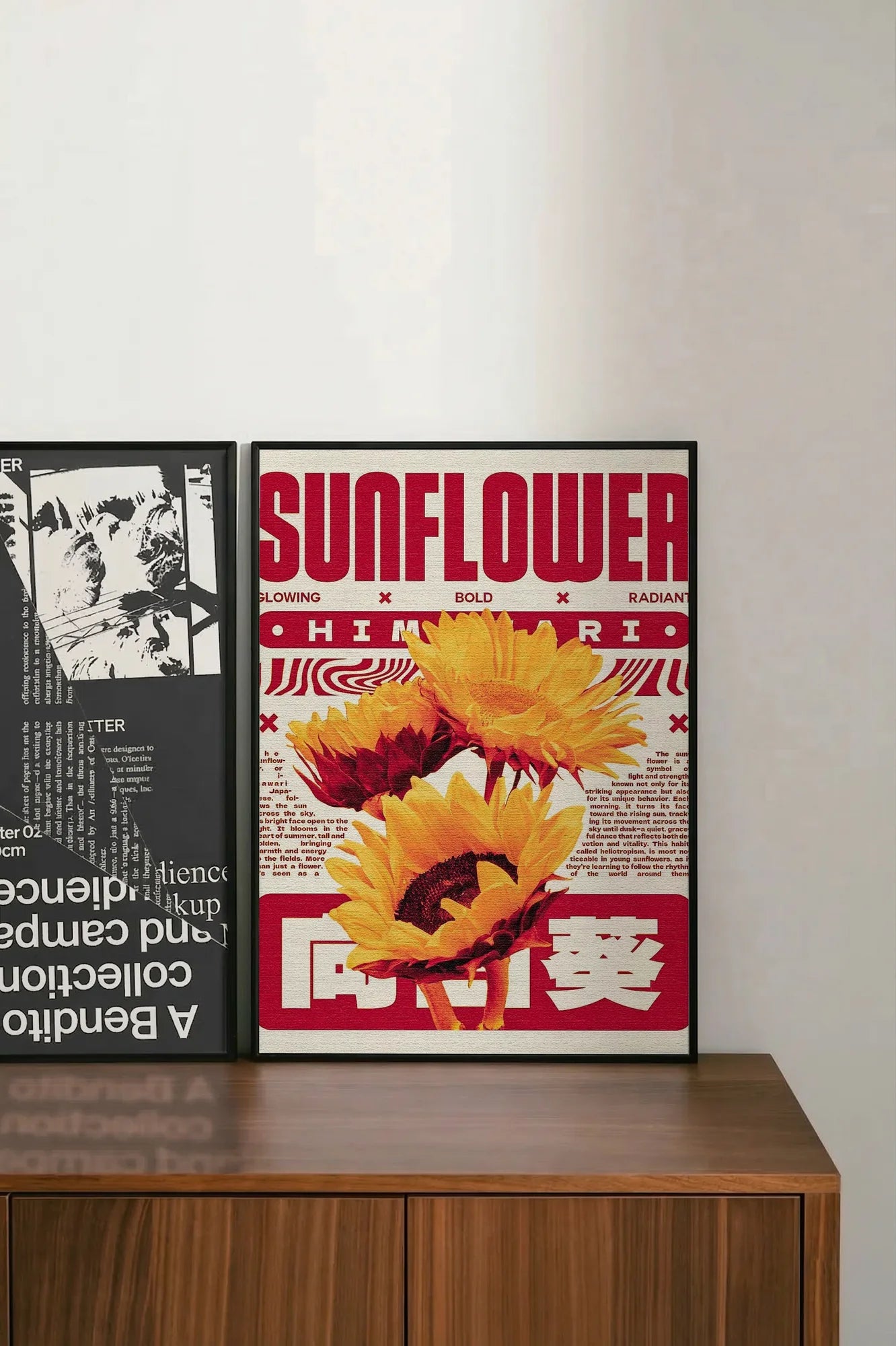 Floral Fire - shelftwo