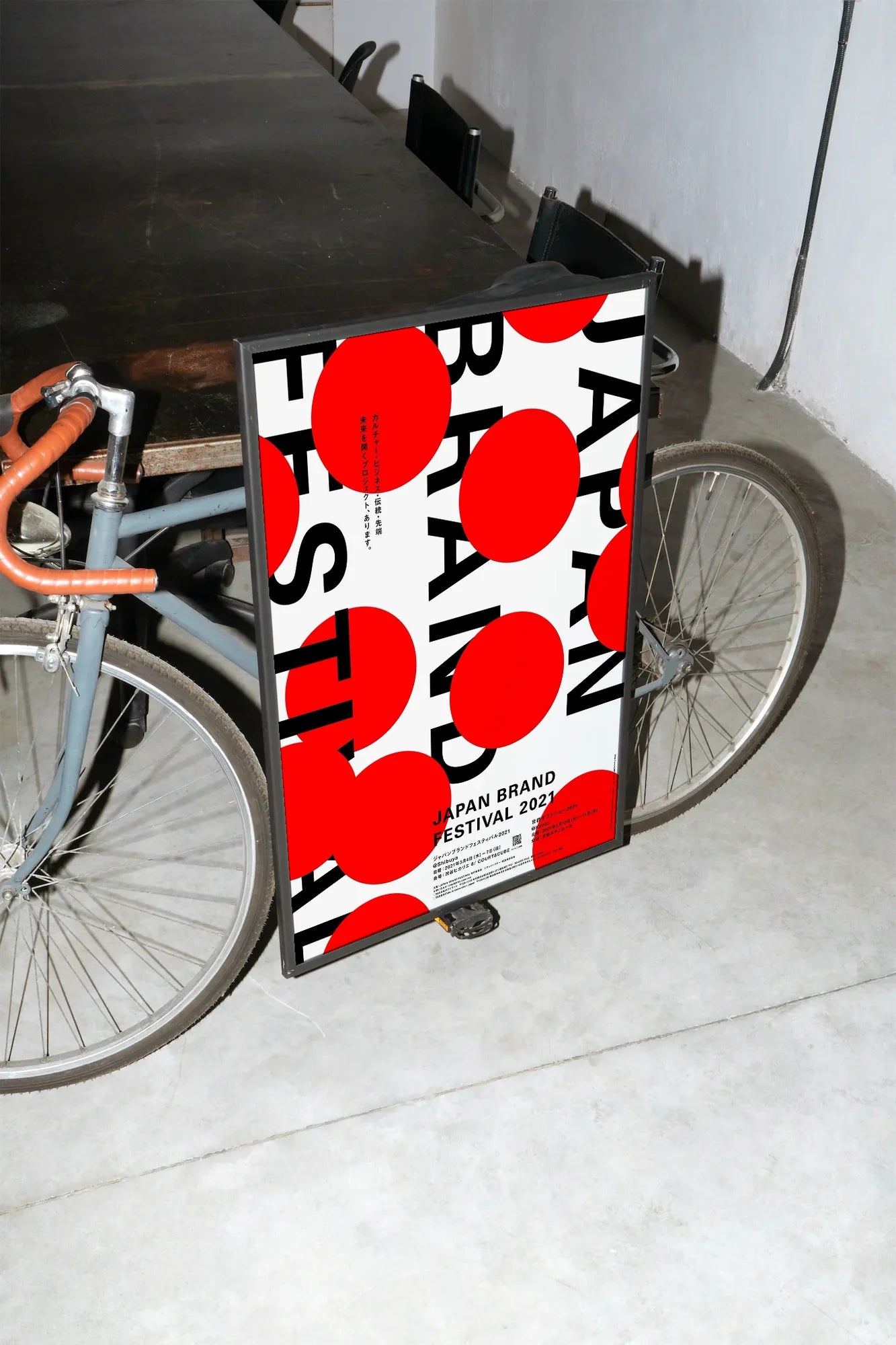 Red Pulse Zenith - mockup-velo