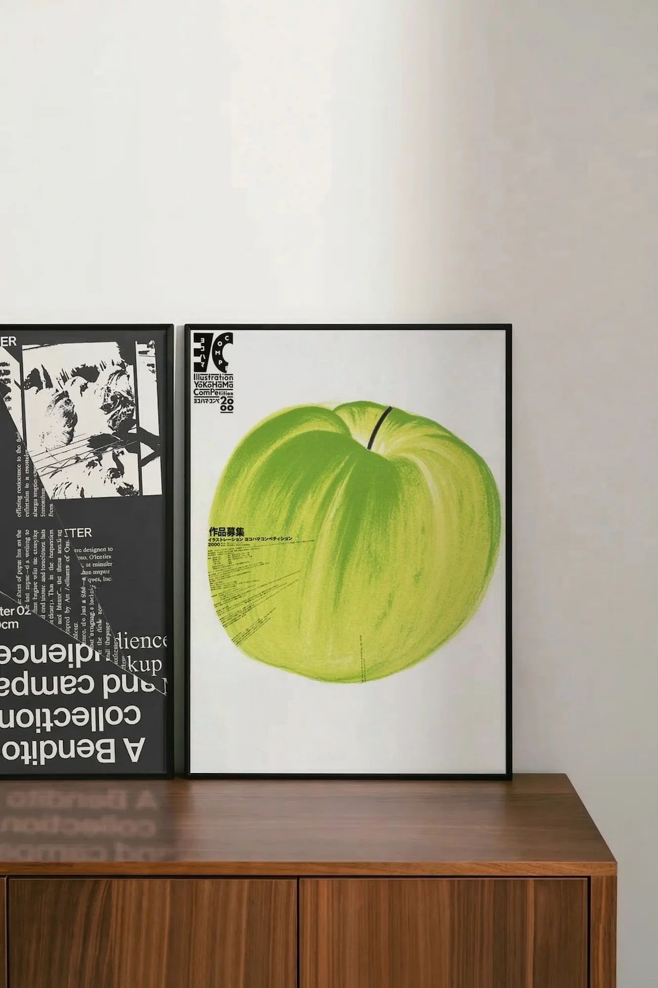 Green Apple - shelftwo