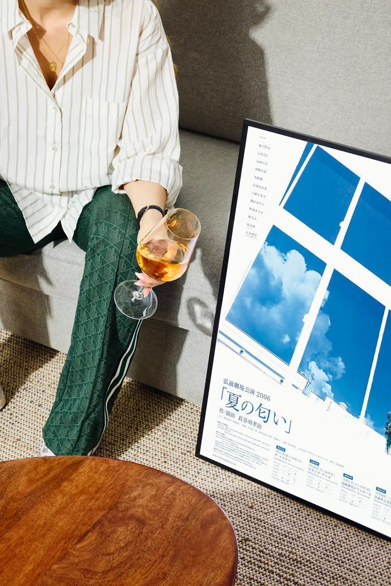 Focal Point - drinkglass-sofa