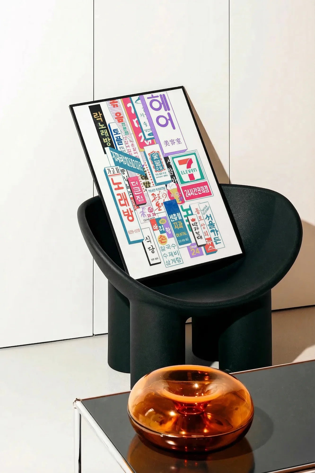 Korean Collage - onchair