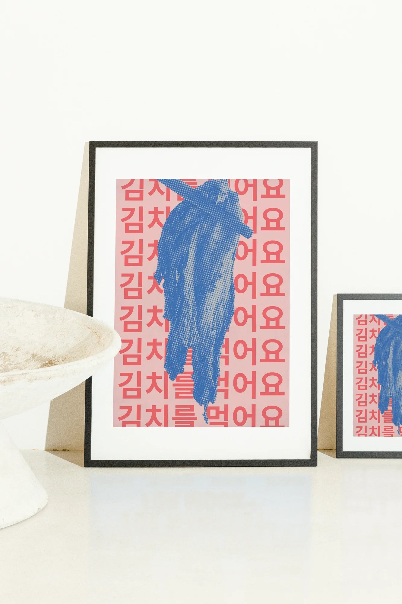 Red Kimchi Text