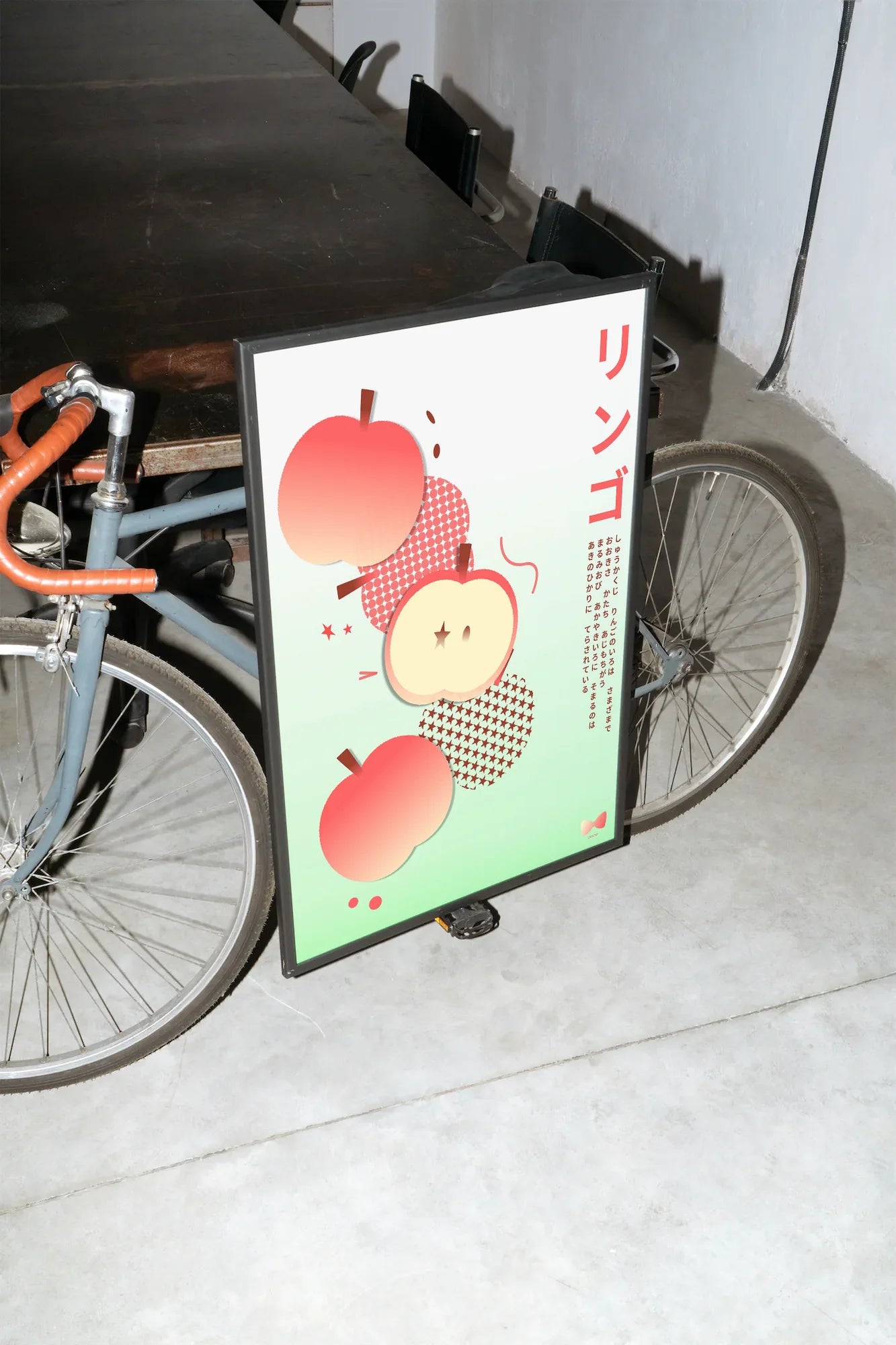Apple Whispers - mockup-velo