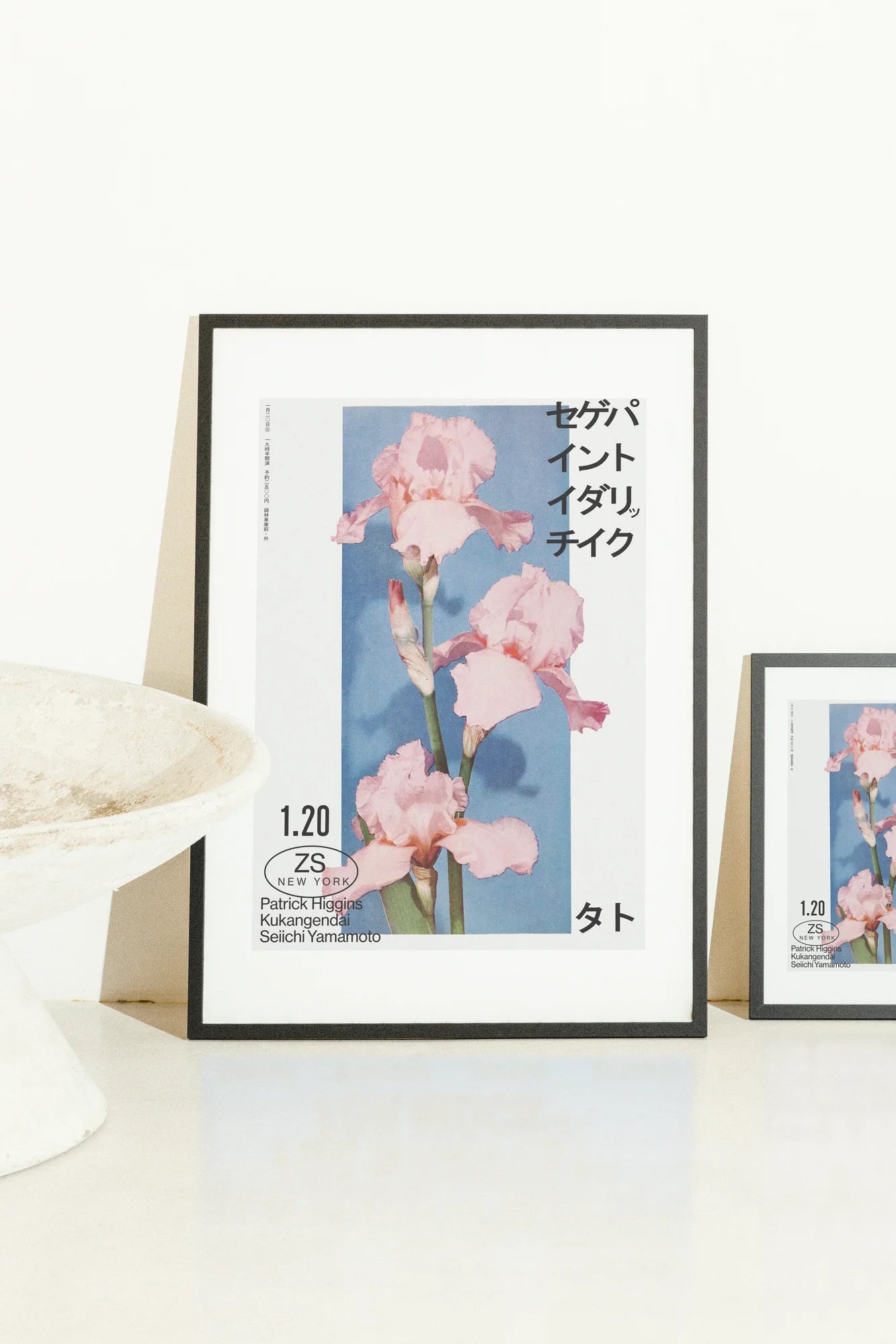 Pink Petals on Deep Blue