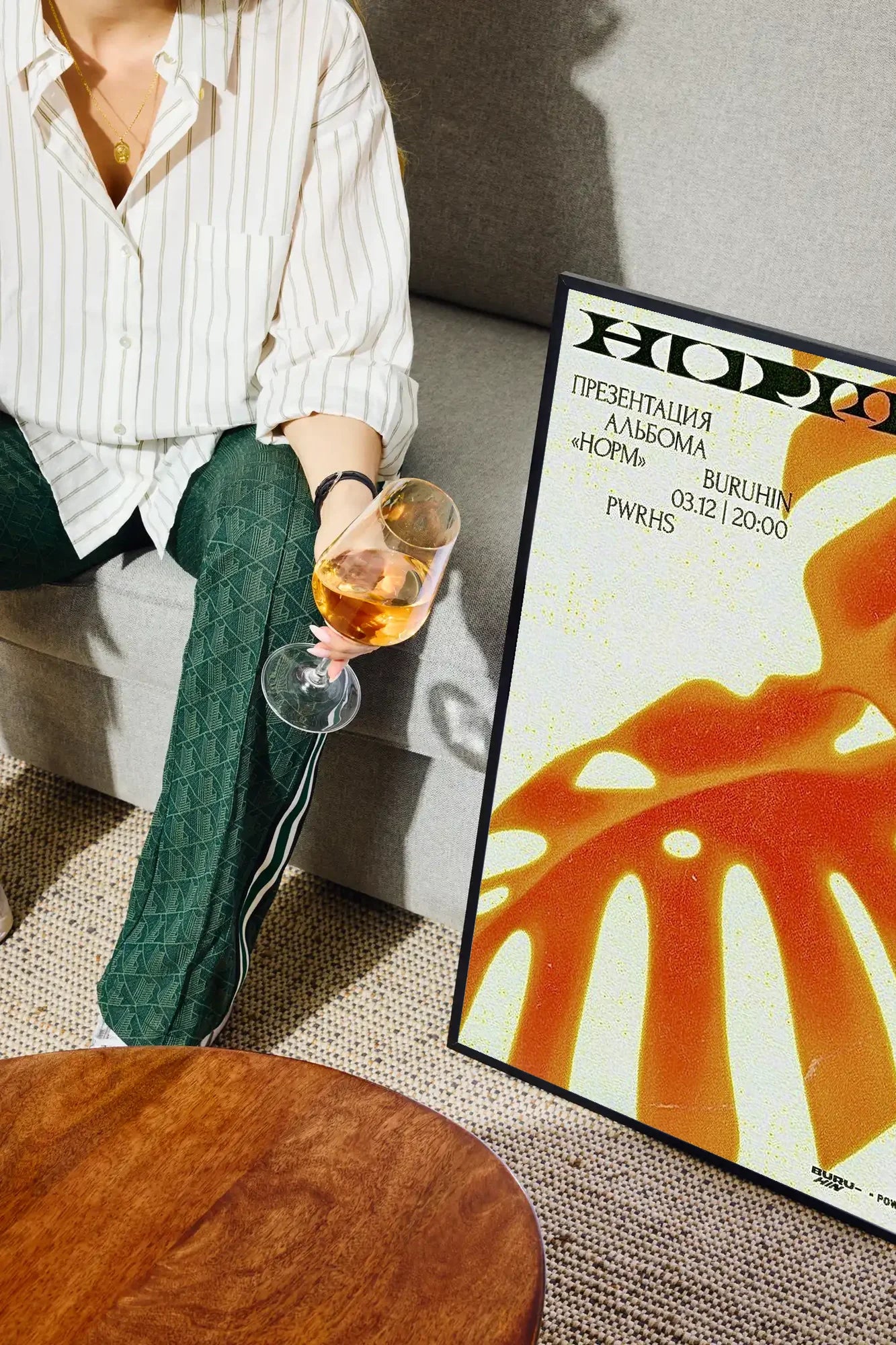 Monstera & Rhythm - drinkglass-sofa