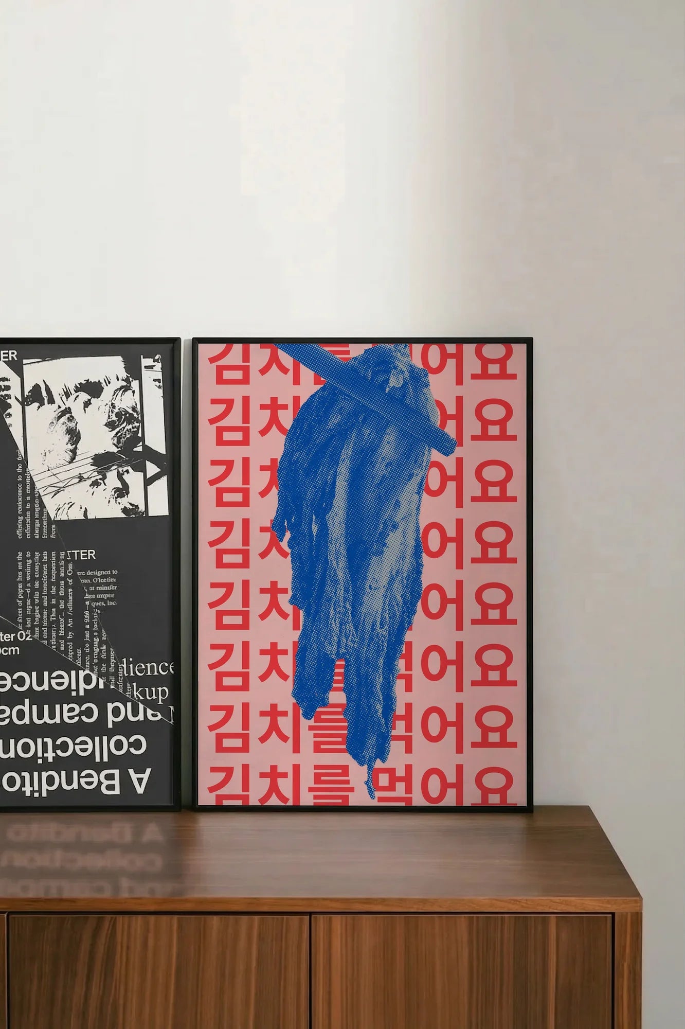 Red Kimchi Text - shelftwo
