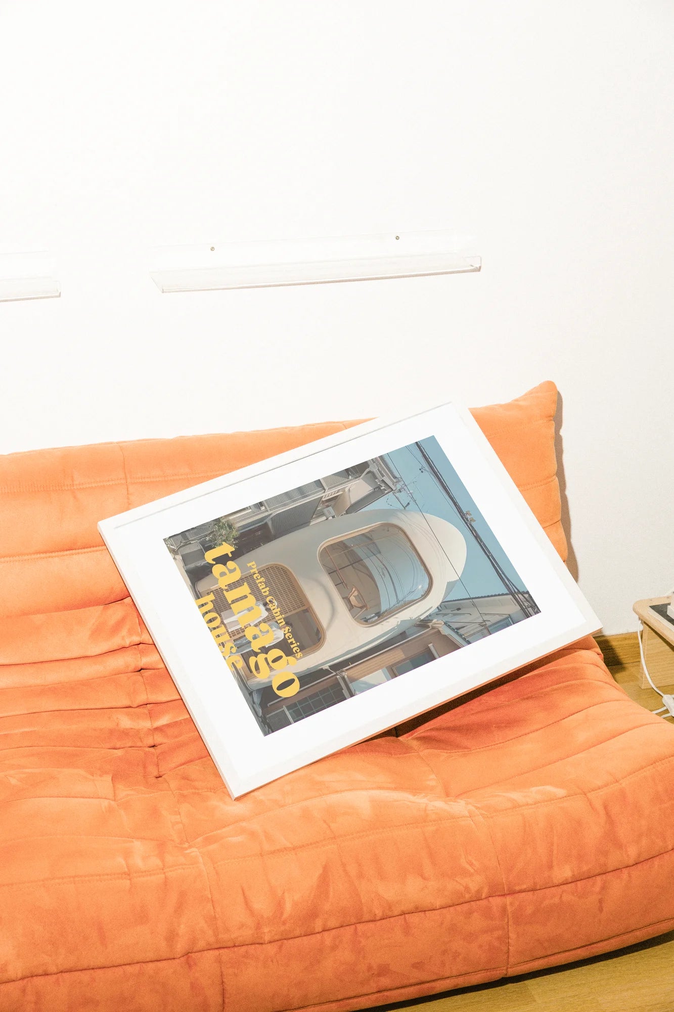 Tamago's Urban Whimsy