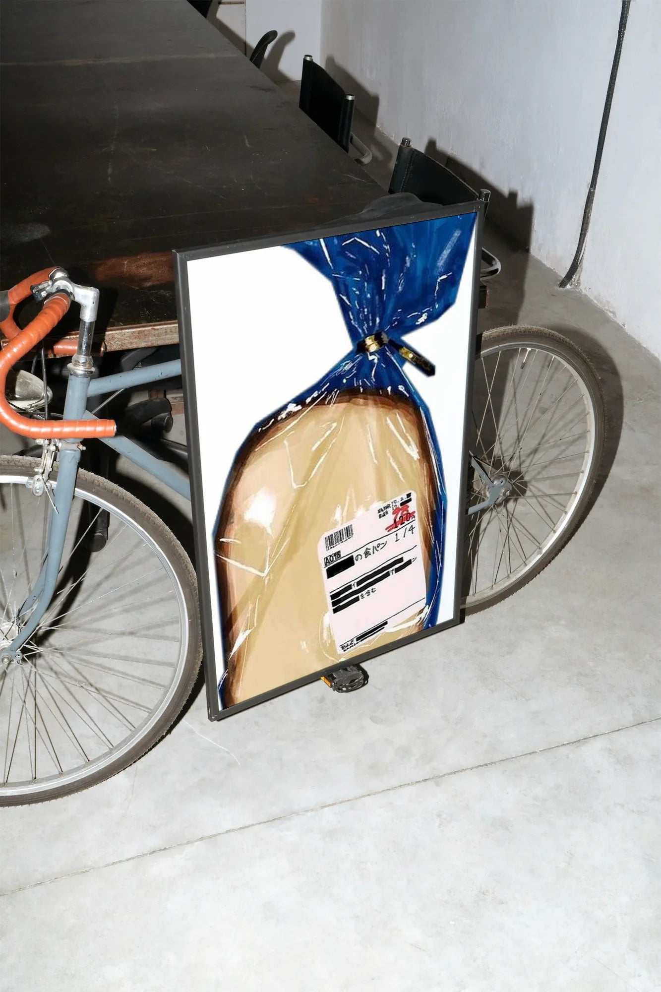 Packaged Grain - mockup-velo