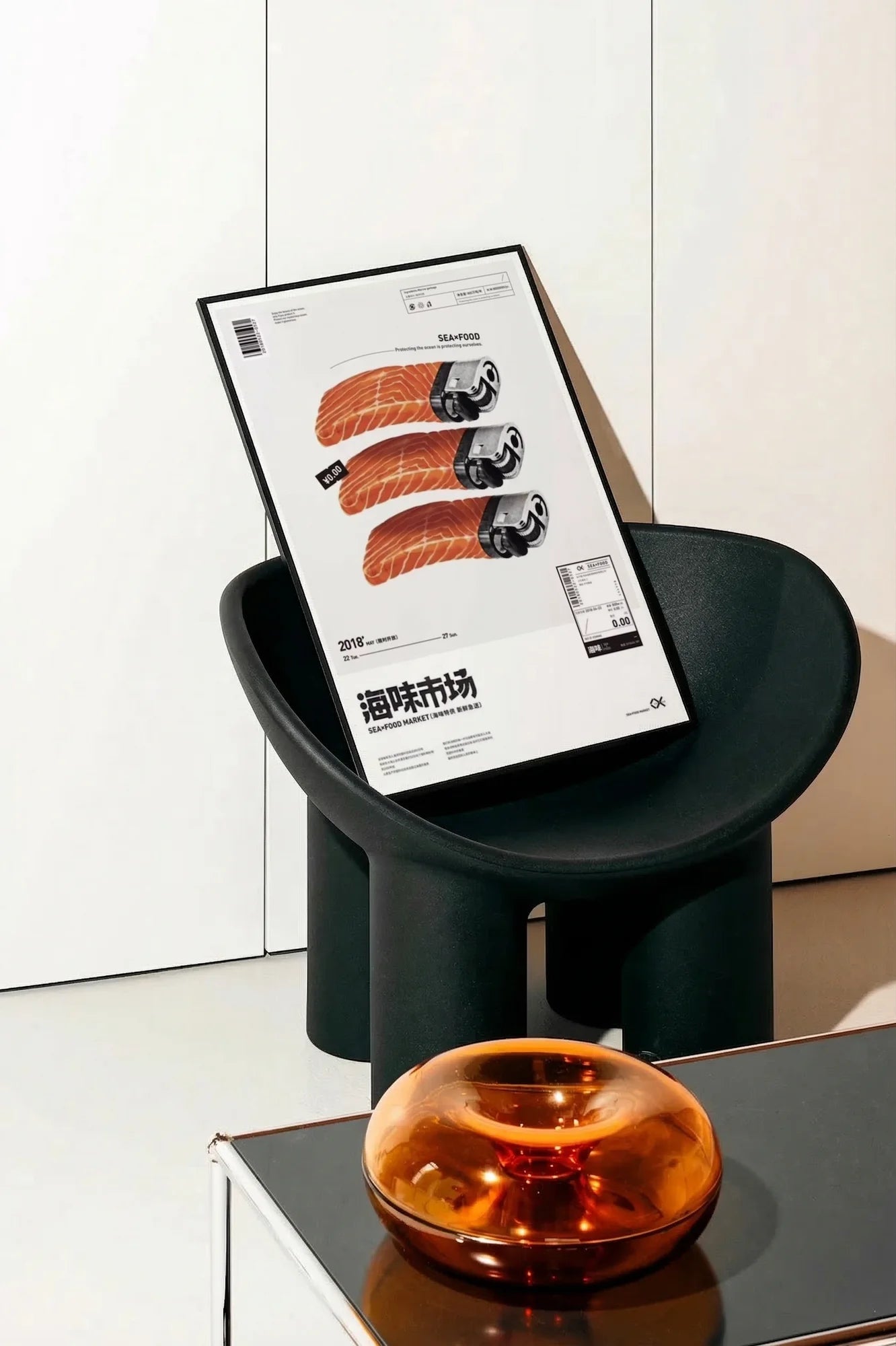 Sushi Lenses - onchair