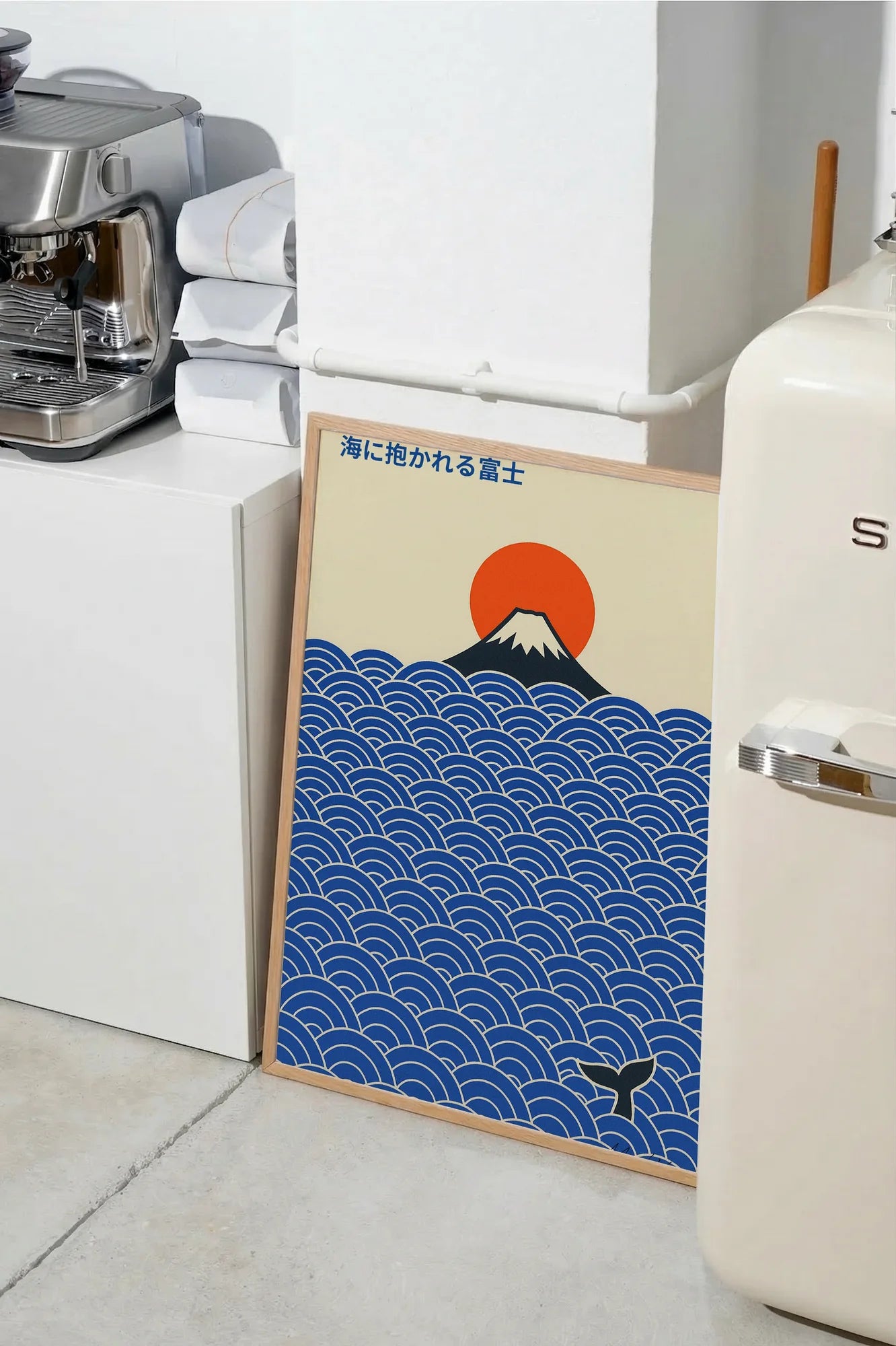 Blue Serenity - SMEG