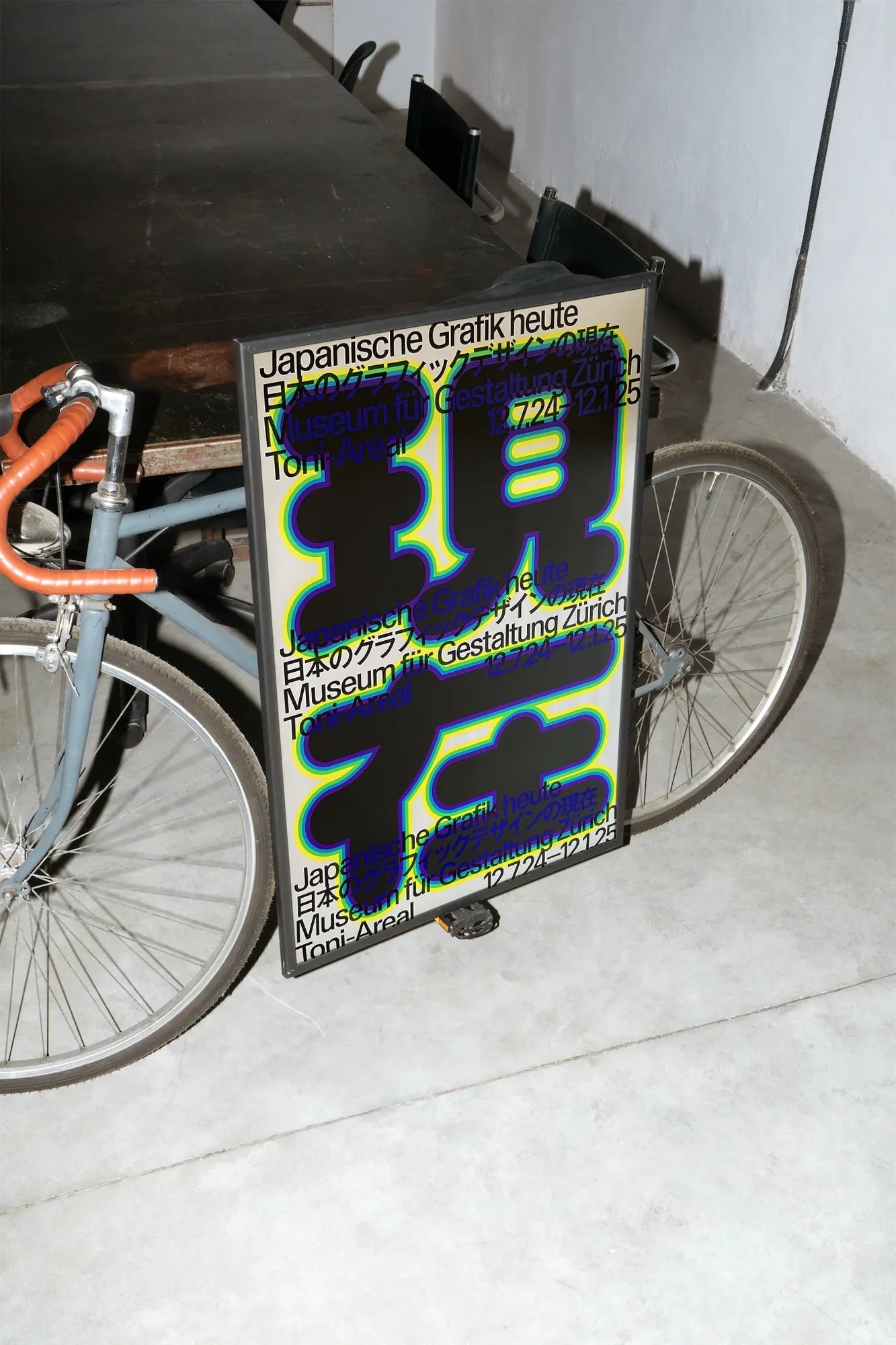 Bold Prints - mockup-velo