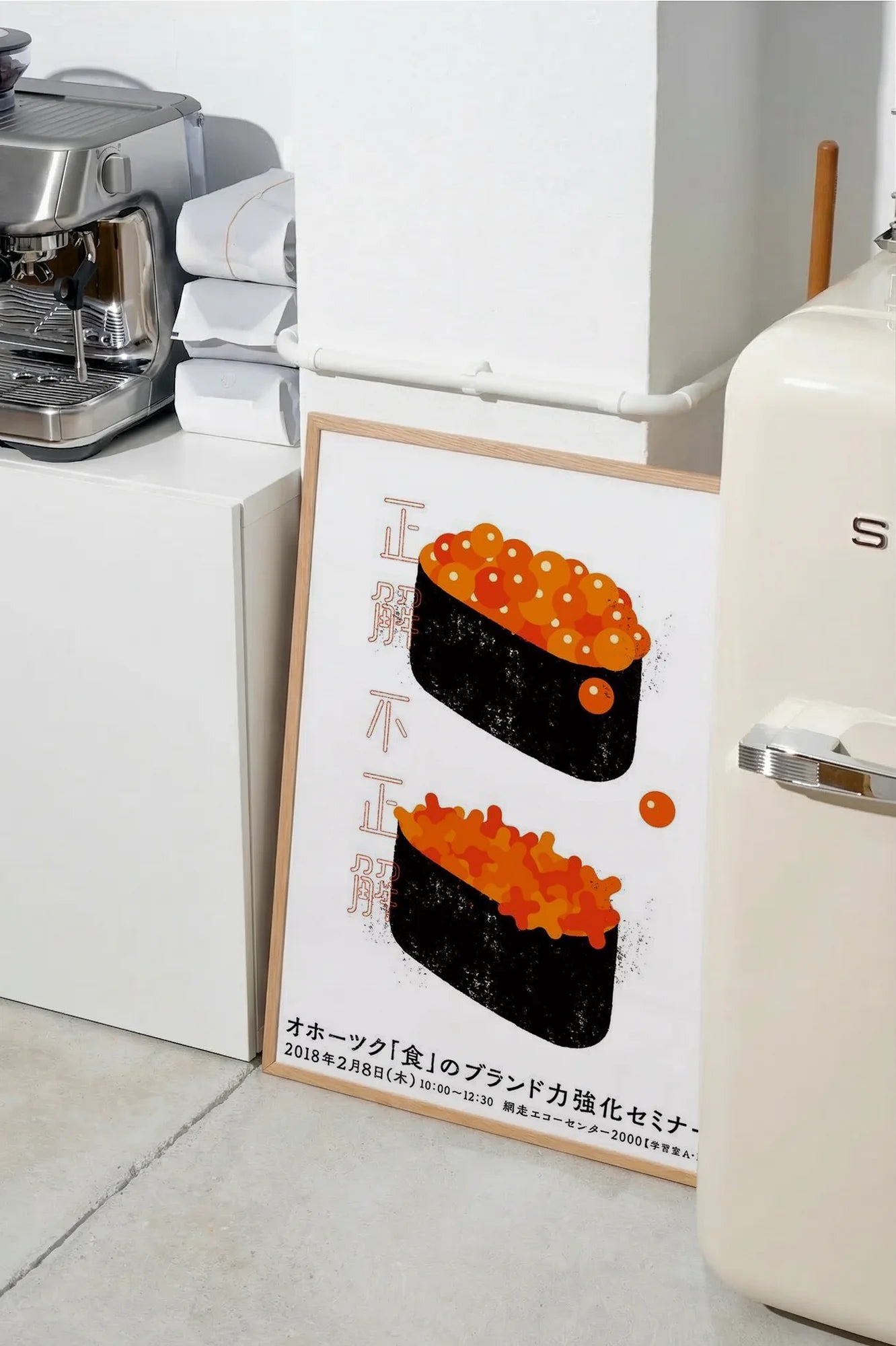 Sushi Correct & Incorrect - SMEG